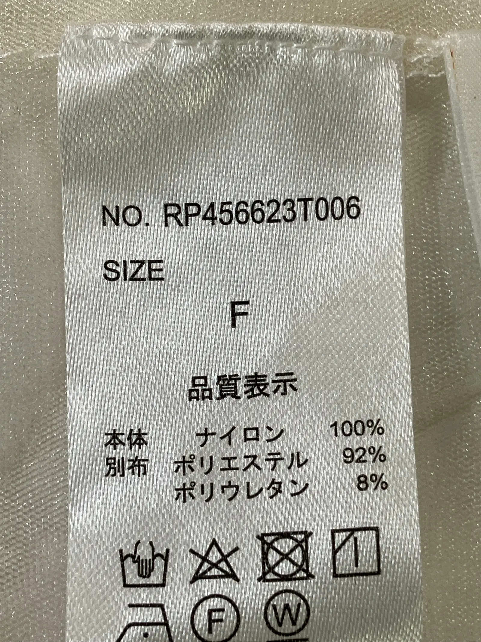 https://r2-worker.digdig.jp/product/15e3dd37-3a79-4c08-a382-9211eb936a6c/697e1ee6-0c56-4cae-bcca-bdae3bc7e164