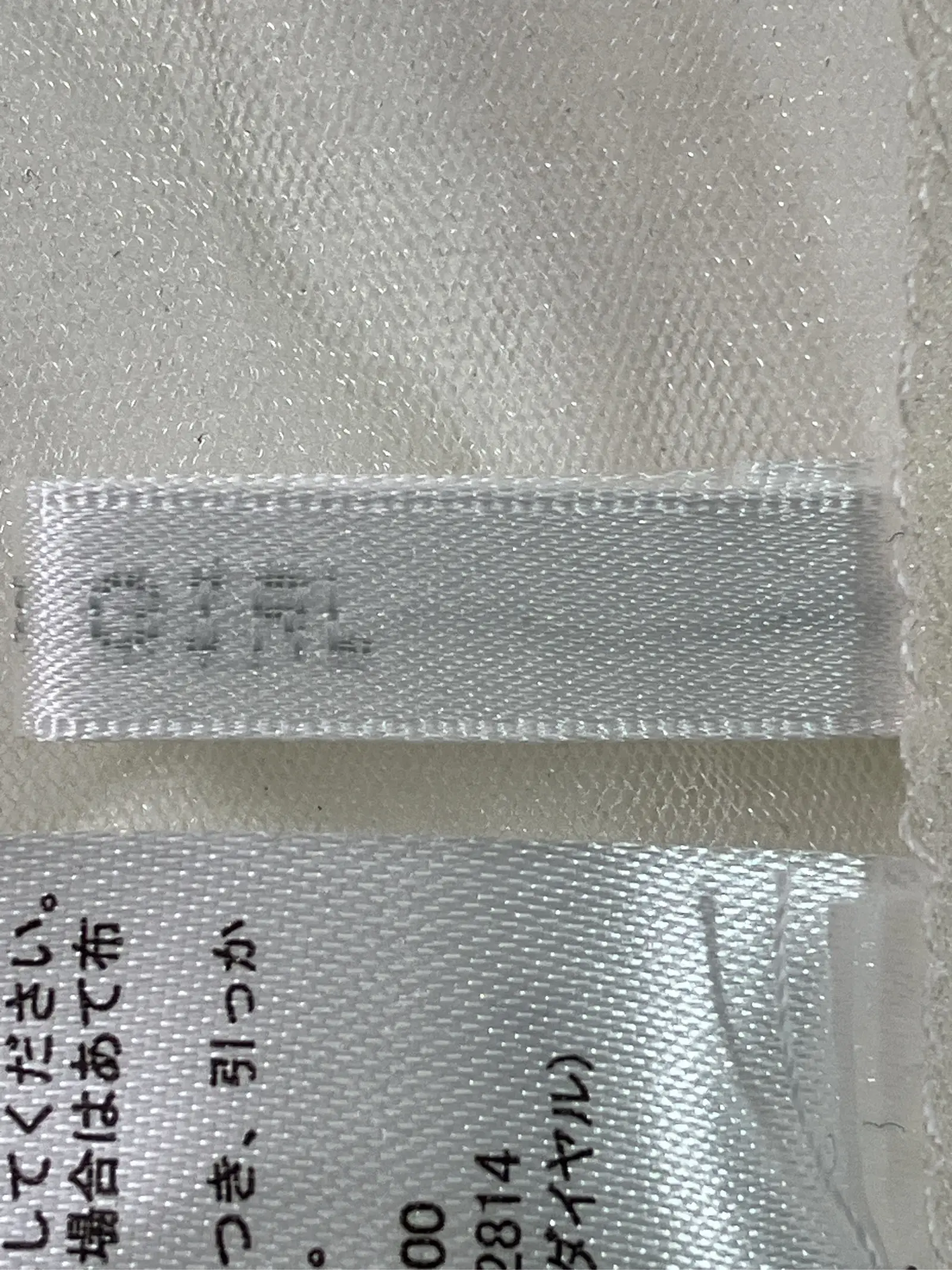 https://r2-worker.digdig.jp/product/15e3dd37-3a79-4c08-a382-9211eb936a6c/de87a8d3-9066-46b8-a41f-238ddbfe1790