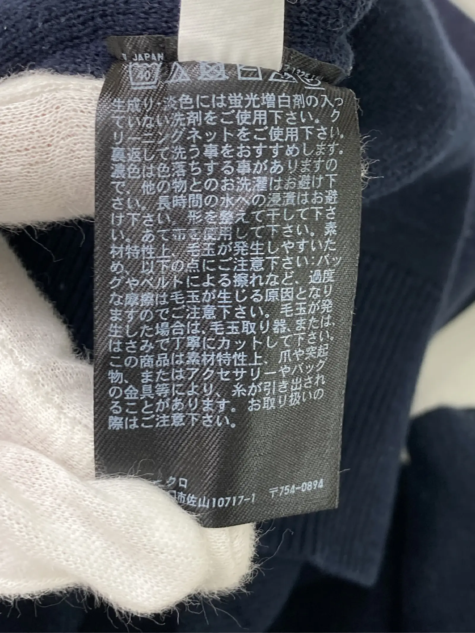 https://r2-worker.digdig.jp/product/15e5580d-951e-4a3e-97db-45660edef960/42c6f2ac-9023-42cf-9bc8-b52880118f55