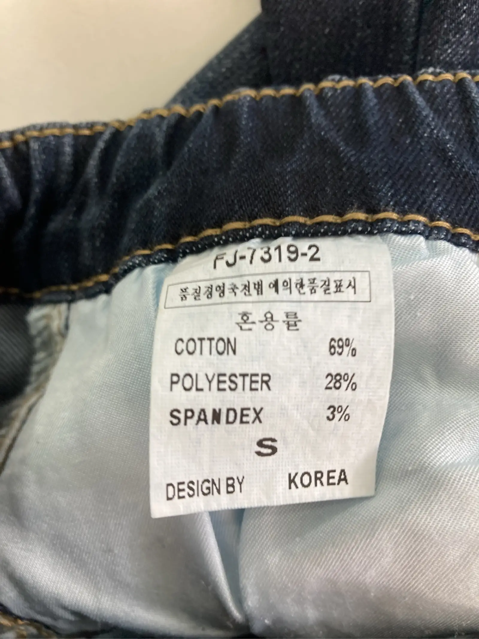 https://r2-worker.digdig.jp/product/15e595b7-0ae3-4704-a145-fd8d918c137e/1a2882a9-c8ab-4df9-8770-c5a020af32fa