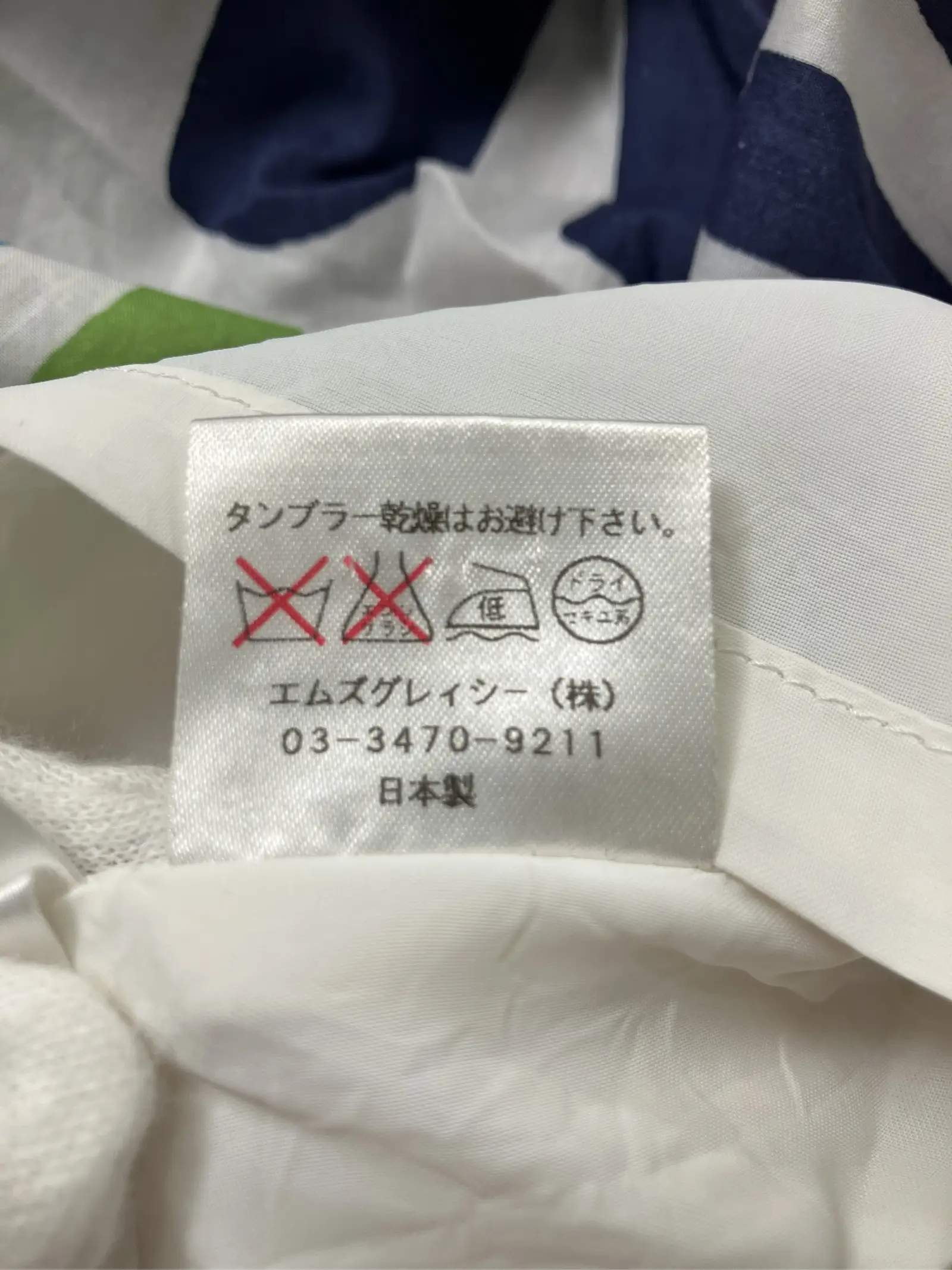 https://r2-worker.digdig.jp/product/15ee1f18-c224-495a-a9c4-aaa283de02c3/3ee7ef2b-59bd-4587-9447-a66a07ab282c