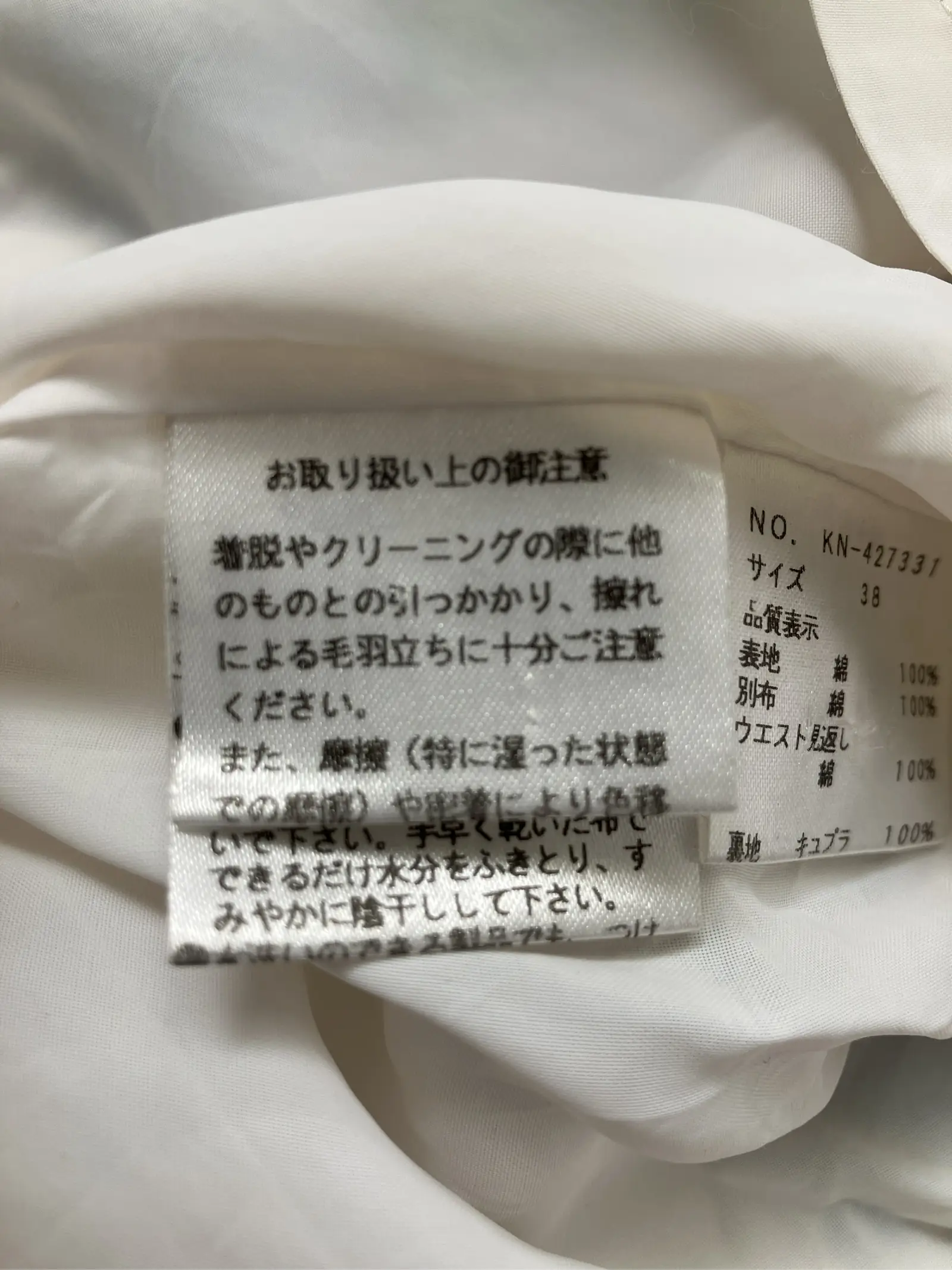https://r2-worker.digdig.jp/product/15ee1f18-c224-495a-a9c4-aaa283de02c3/45cc1650-685f-4c9b-b6c0-e622bbb0c203