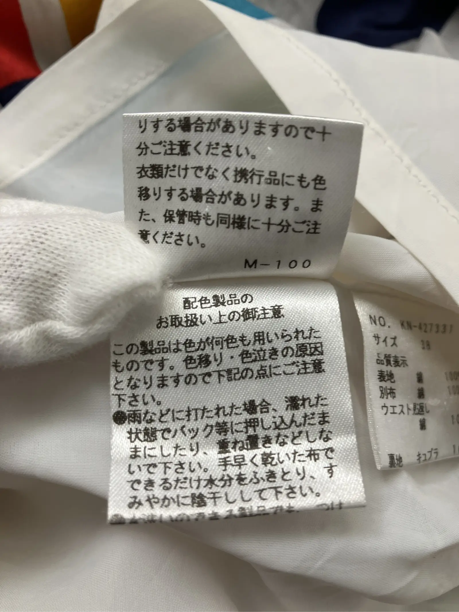 https://r2-worker.digdig.jp/product/15ee1f18-c224-495a-a9c4-aaa283de02c3/9018a21c-3072-476a-9447-9a84ee6066a8