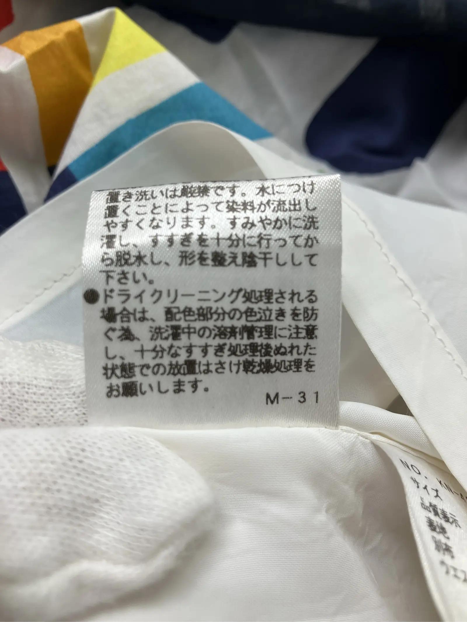 https://r2-worker.digdig.jp/product/15ee1f18-c224-495a-a9c4-aaa283de02c3/a0972327-1011-49d4-b53c-cf38230a4a01