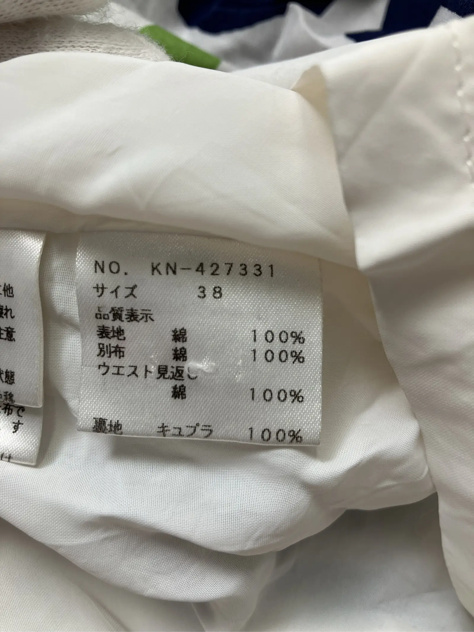 https://r2-worker.digdig.jp/product/15ee1f18-c224-495a-a9c4-aaa283de02c3/a2063f52-a9c1-4564-8ff1-f2309edfe7eb