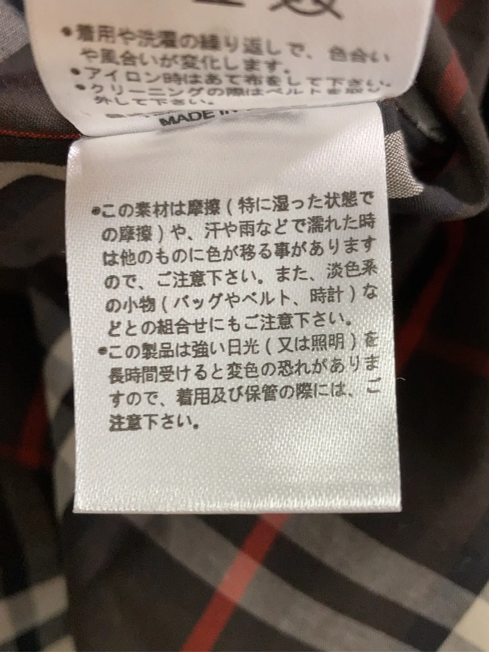 https://r2-worker.digdig.jp/product/15f33632-ea0a-46ed-82b1-bf281f36a13a/54174072-96a5-4690-a31a-c617d7073f87