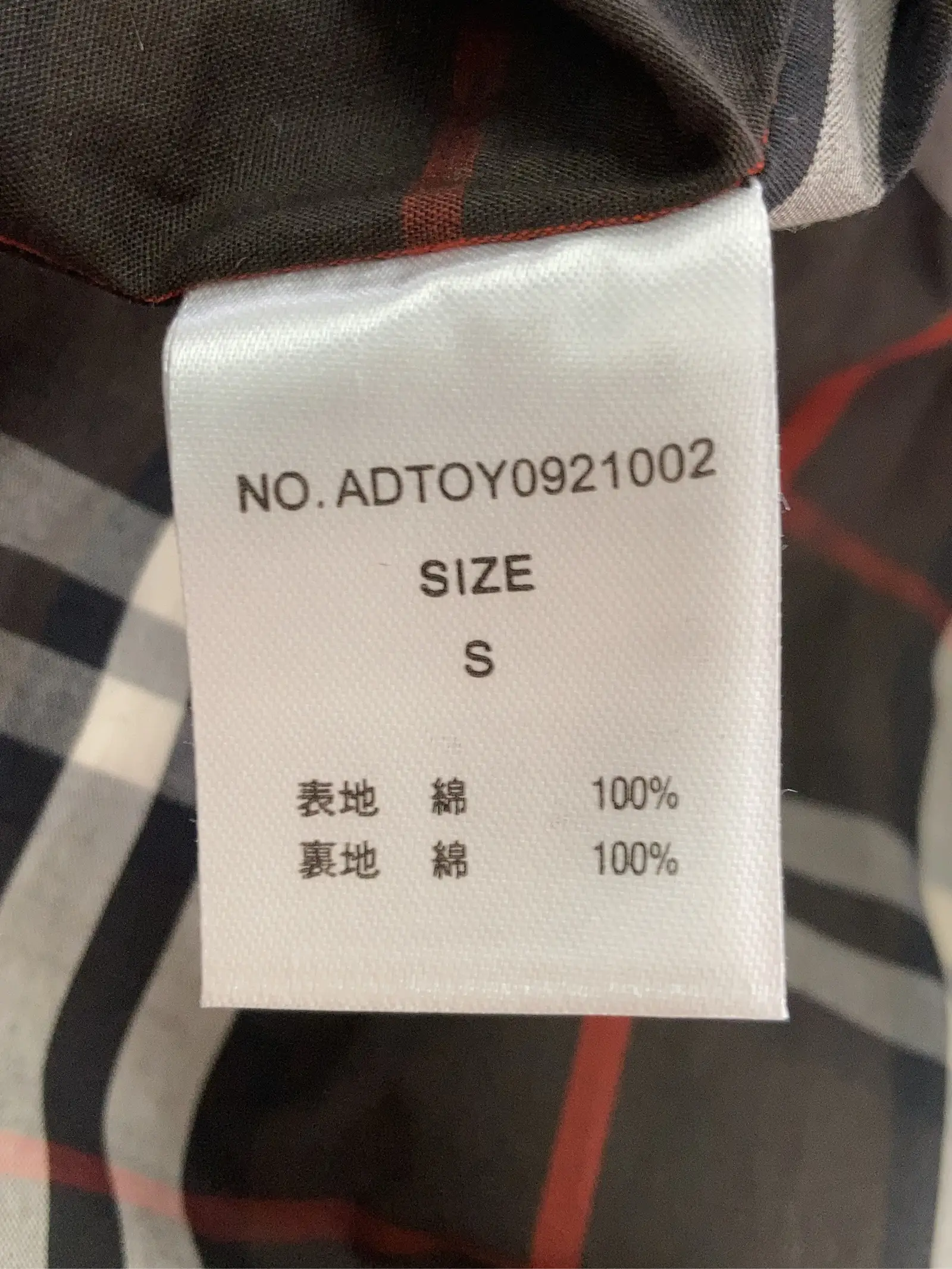 https://r2-worker.digdig.jp/product/15f33632-ea0a-46ed-82b1-bf281f36a13a/e248b00d-7afc-4058-9535-4f3a72219108