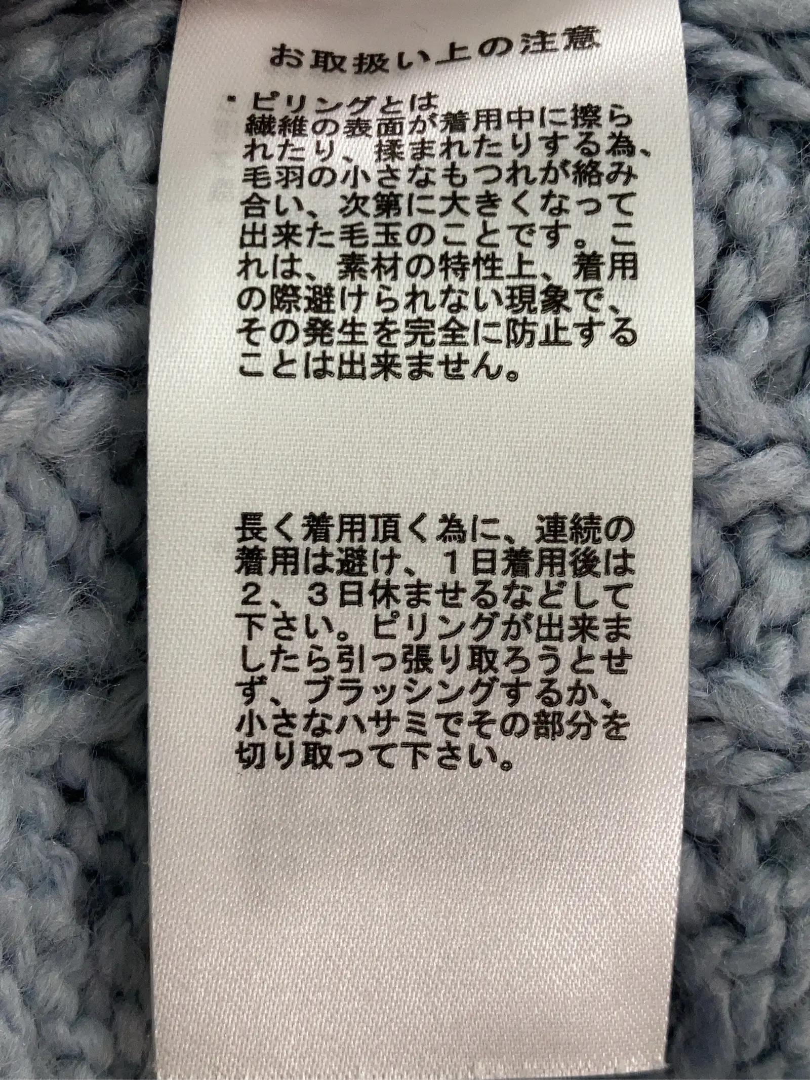 https://r2-worker.digdig.jp/product/15f35bb1-ae1e-45aa-a5c6-6c10b946c4ad/3f98cdc9-9178-497f-a2cf-d1f87e7f2e3b