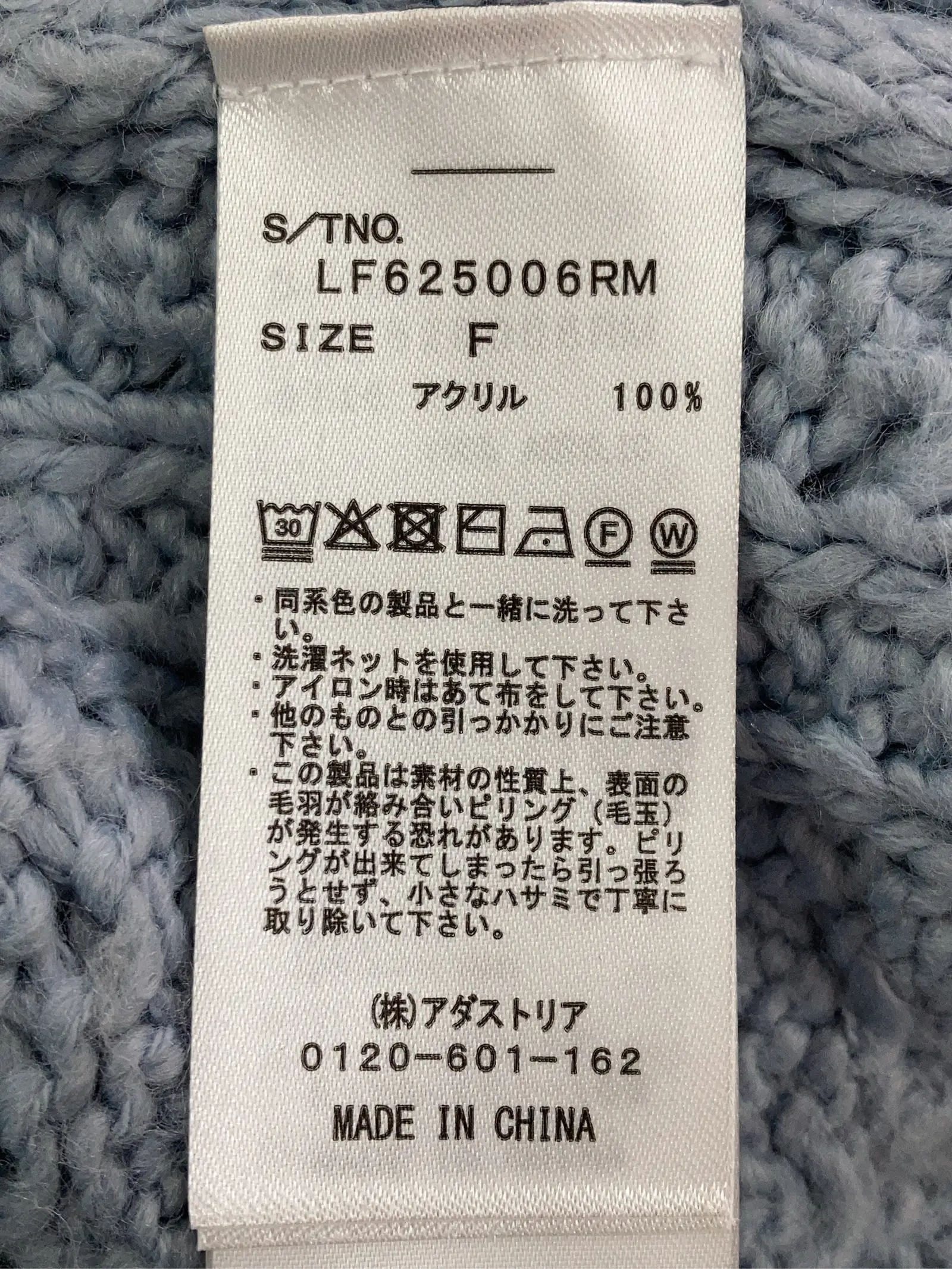 https://r2-worker.digdig.jp/product/15f35bb1-ae1e-45aa-a5c6-6c10b946c4ad/8c3c787e-9b20-438e-bf45-d8175d647daf