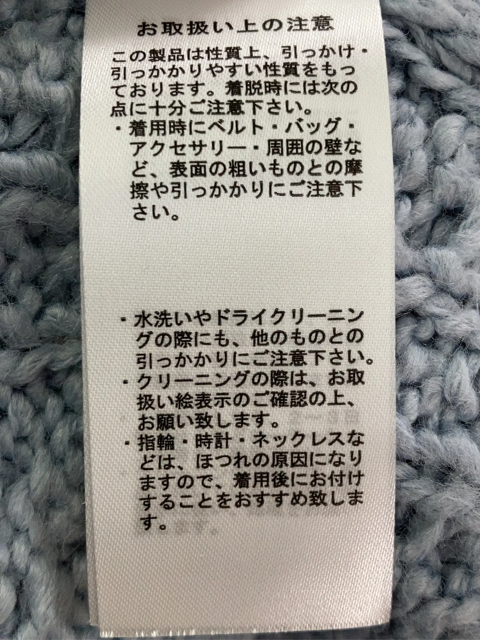 https://r2-worker.digdig.jp/product/15f35bb1-ae1e-45aa-a5c6-6c10b946c4ad/a4f756fb-069d-46c9-8de4-6c330c672454
