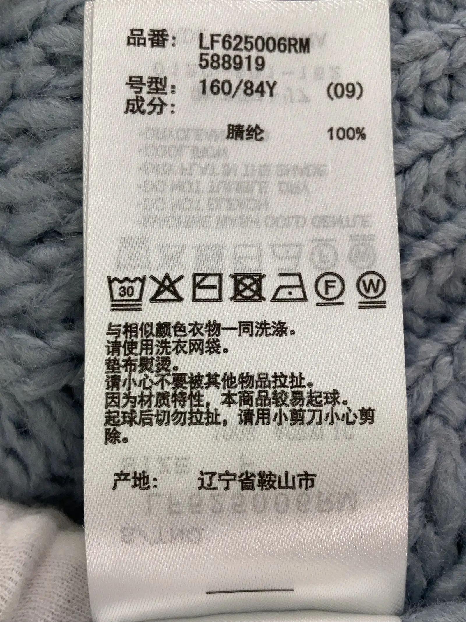 https://r2-worker.digdig.jp/product/15f35bb1-ae1e-45aa-a5c6-6c10b946c4ad/c363bb49-b99f-4ccd-9ef0-57ab902ca02c