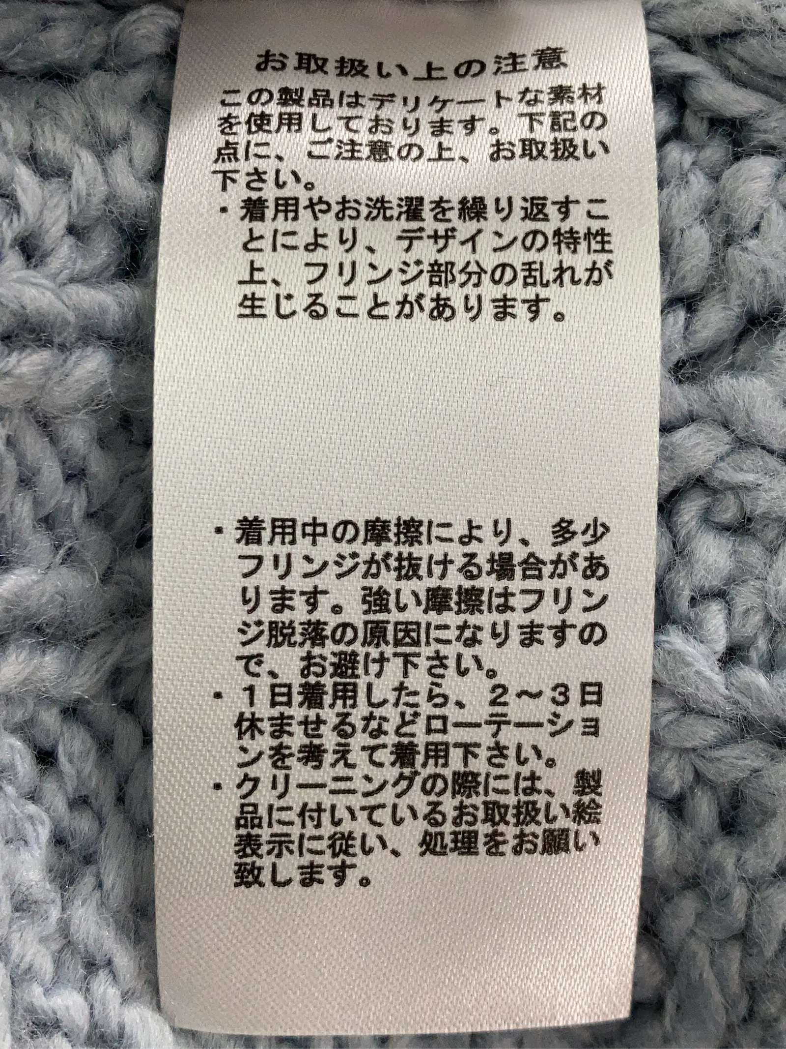 https://r2-worker.digdig.jp/product/15f35bb1-ae1e-45aa-a5c6-6c10b946c4ad/d24f49b1-ec7b-4a9a-b1b8-f386f366618c