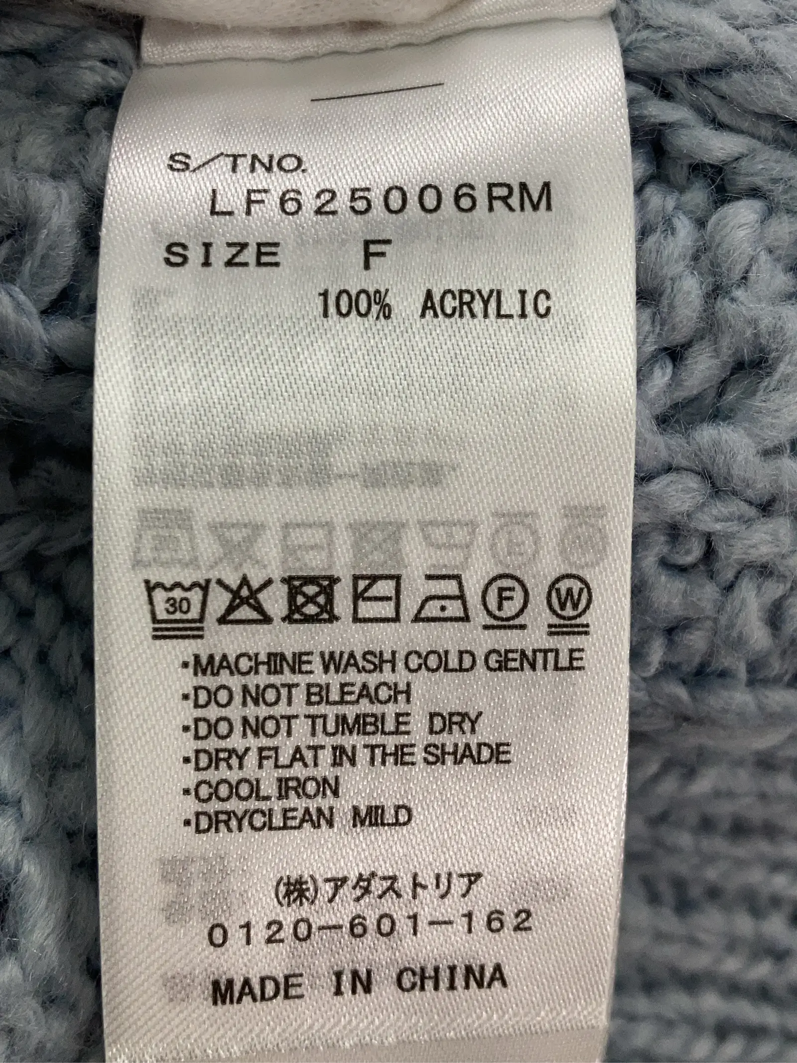 https://r2-worker.digdig.jp/product/15f35bb1-ae1e-45aa-a5c6-6c10b946c4ad/e4c80f94-4d9c-4919-9e3f-925c6d2c39d3