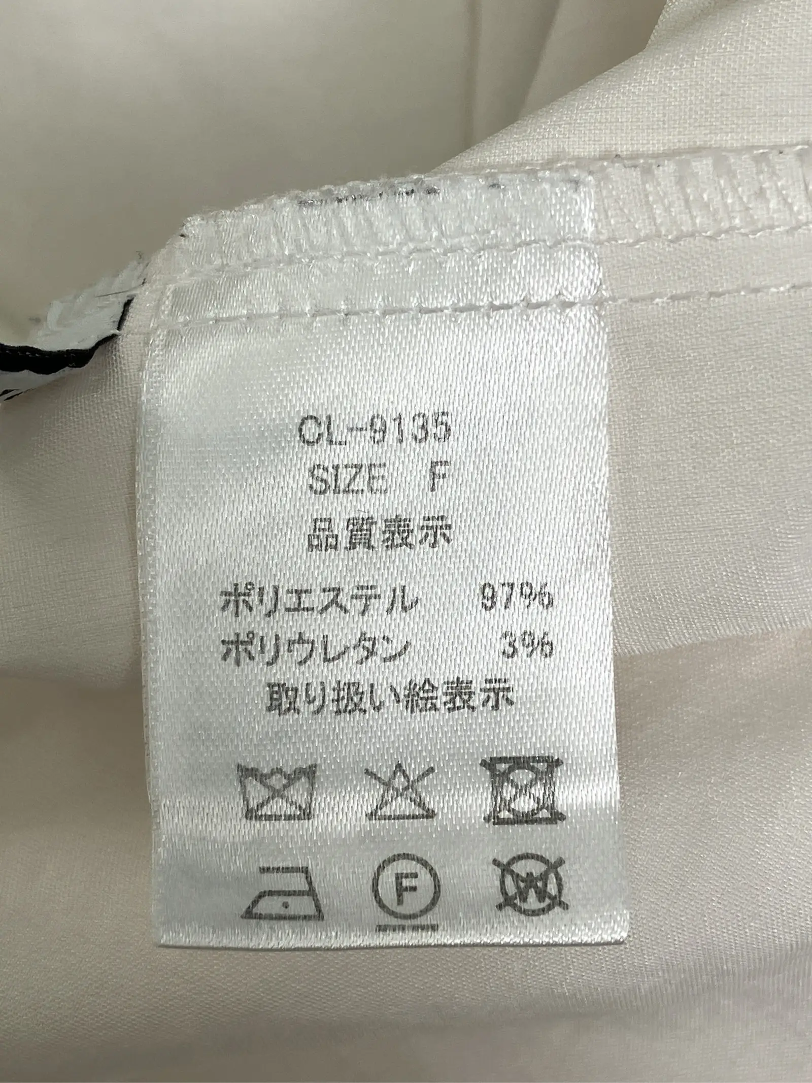 https://r2-worker.digdig.jp/product/15f38c45-fbf9-4224-ade6-586e8dff481c/7f81a9ea-e36b-4835-9c2f-f626230f54b2