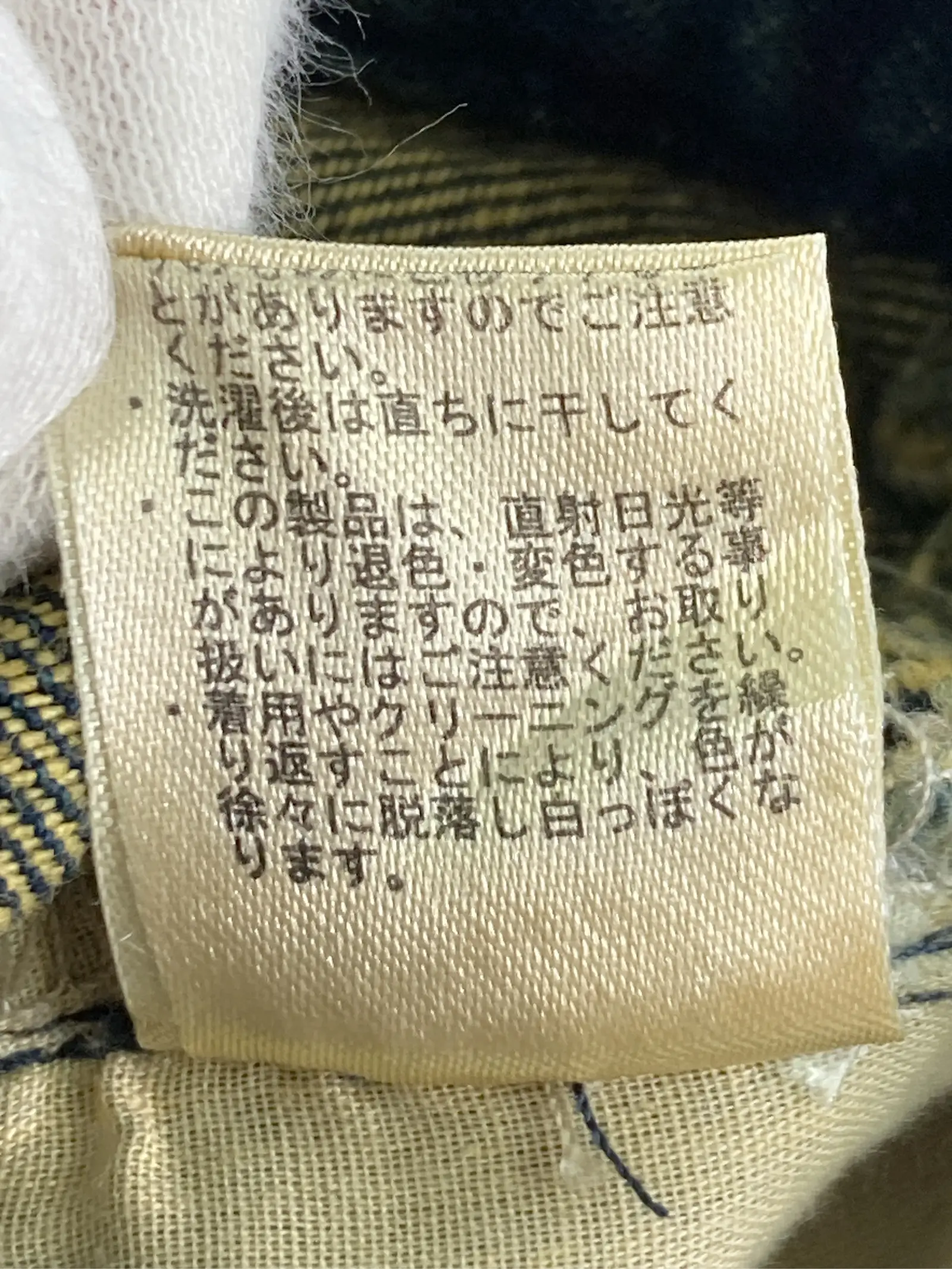 https://r2-worker.digdig.jp/product/15f3d4df-8a21-42a1-93e4-5242da73a7a2/25af6d64-93d6-4434-9ad5-704b01ec99d8