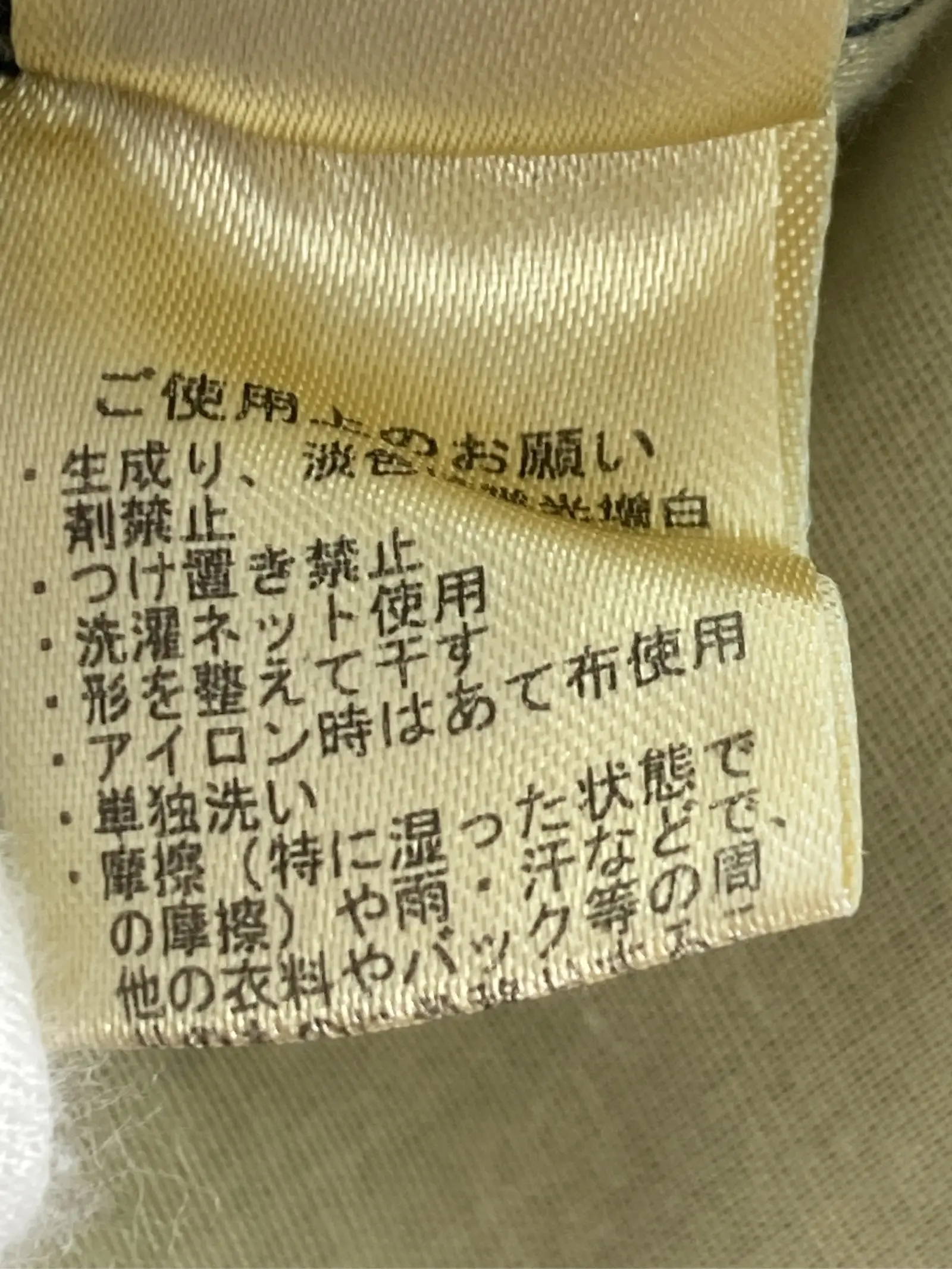 https://r2-worker.digdig.jp/product/15f3d4df-8a21-42a1-93e4-5242da73a7a2/7a39e7ae-0a62-4e88-b0fa-b764fae0ff34
