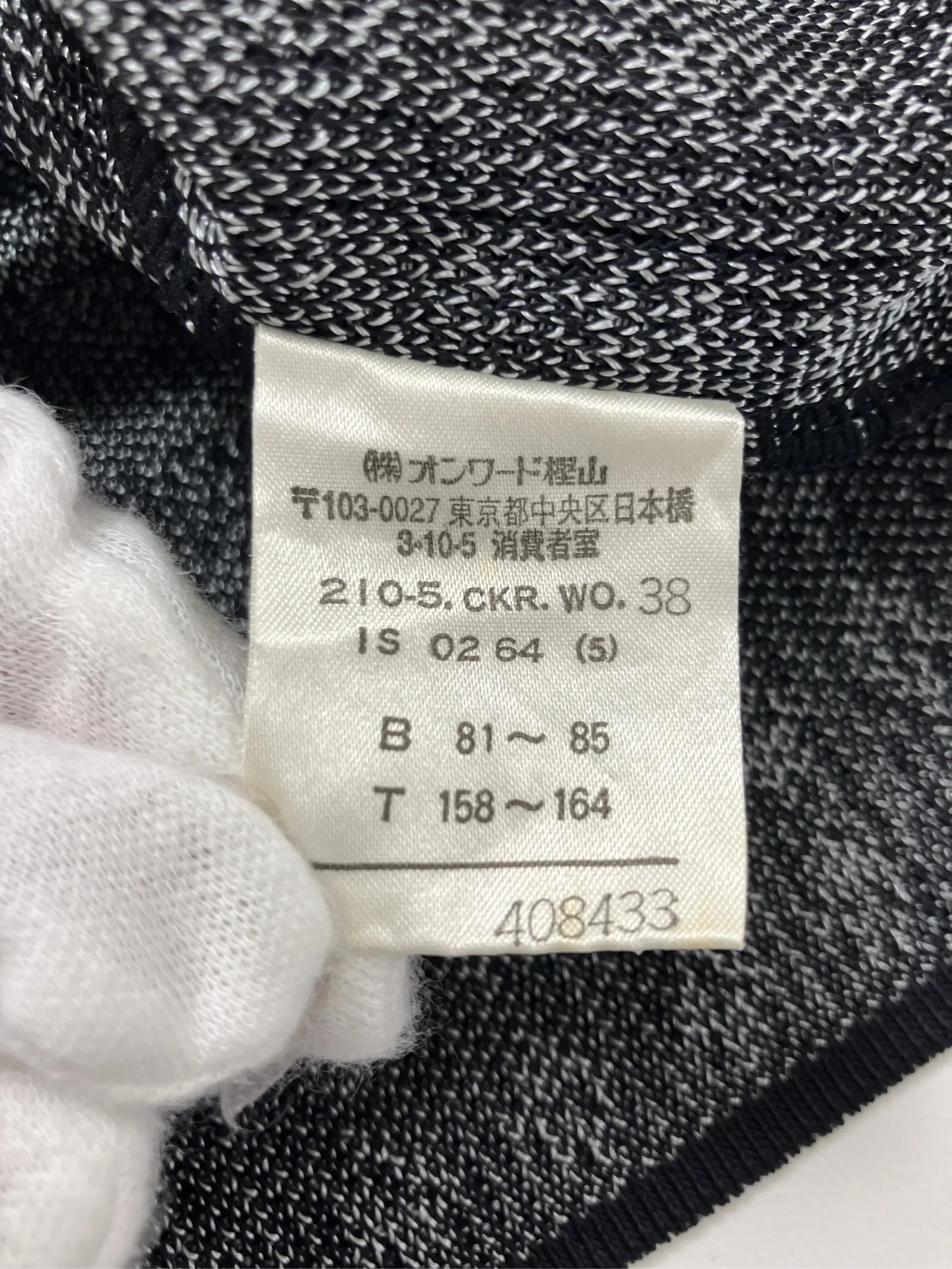 https://r2-worker.digdig.jp/product/15f5a4bd-ecd3-4806-9820-28ebb096367d/e981171a-d382-49a6-84a5-bdc2809bfdd0