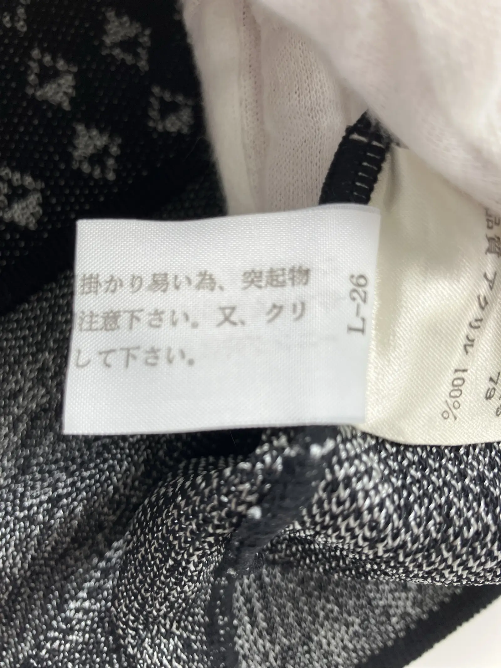 https://r2-worker.digdig.jp/product/15f5a4bd-ecd3-4806-9820-28ebb096367d/f0ad0182-e7f7-481e-9e5c-b771838922ad