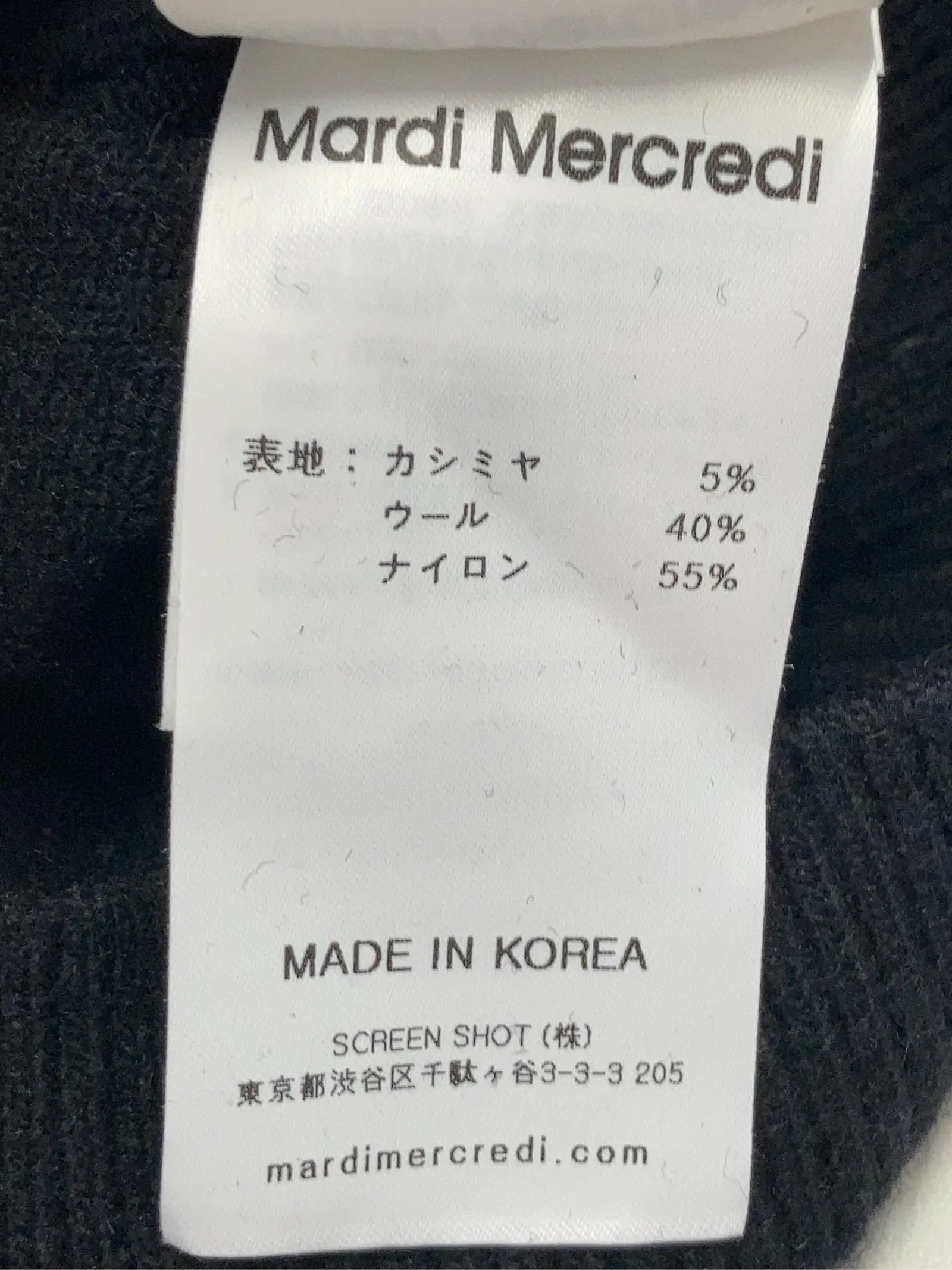 https://r2-worker.digdig.jp/product/15f87104-55cf-413a-b08d-c1fe91918c35/878ce924-7503-4abd-acb1-a6ad454cef12