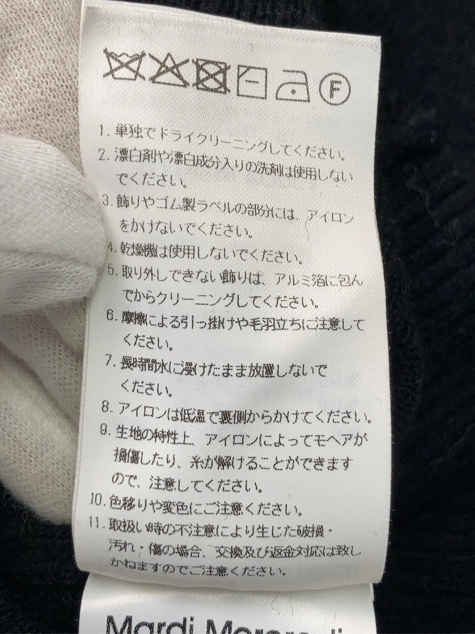 https://r2-worker.digdig.jp/product/15f87104-55cf-413a-b08d-c1fe91918c35/894ee01c-6a9d-42fd-b0e7-7ca595360f45