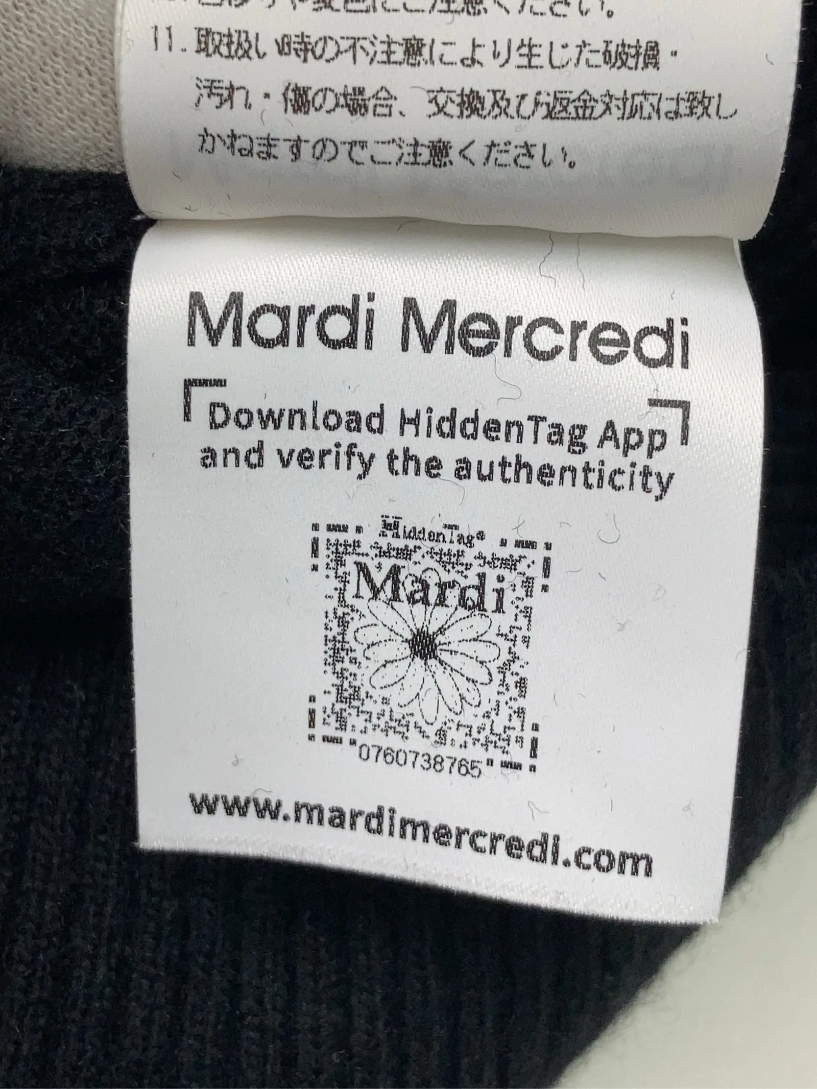 https://r2-worker.digdig.jp/product/15f87104-55cf-413a-b08d-c1fe91918c35/afbf18f2-2939-438b-bef6-2d3c211ebec9