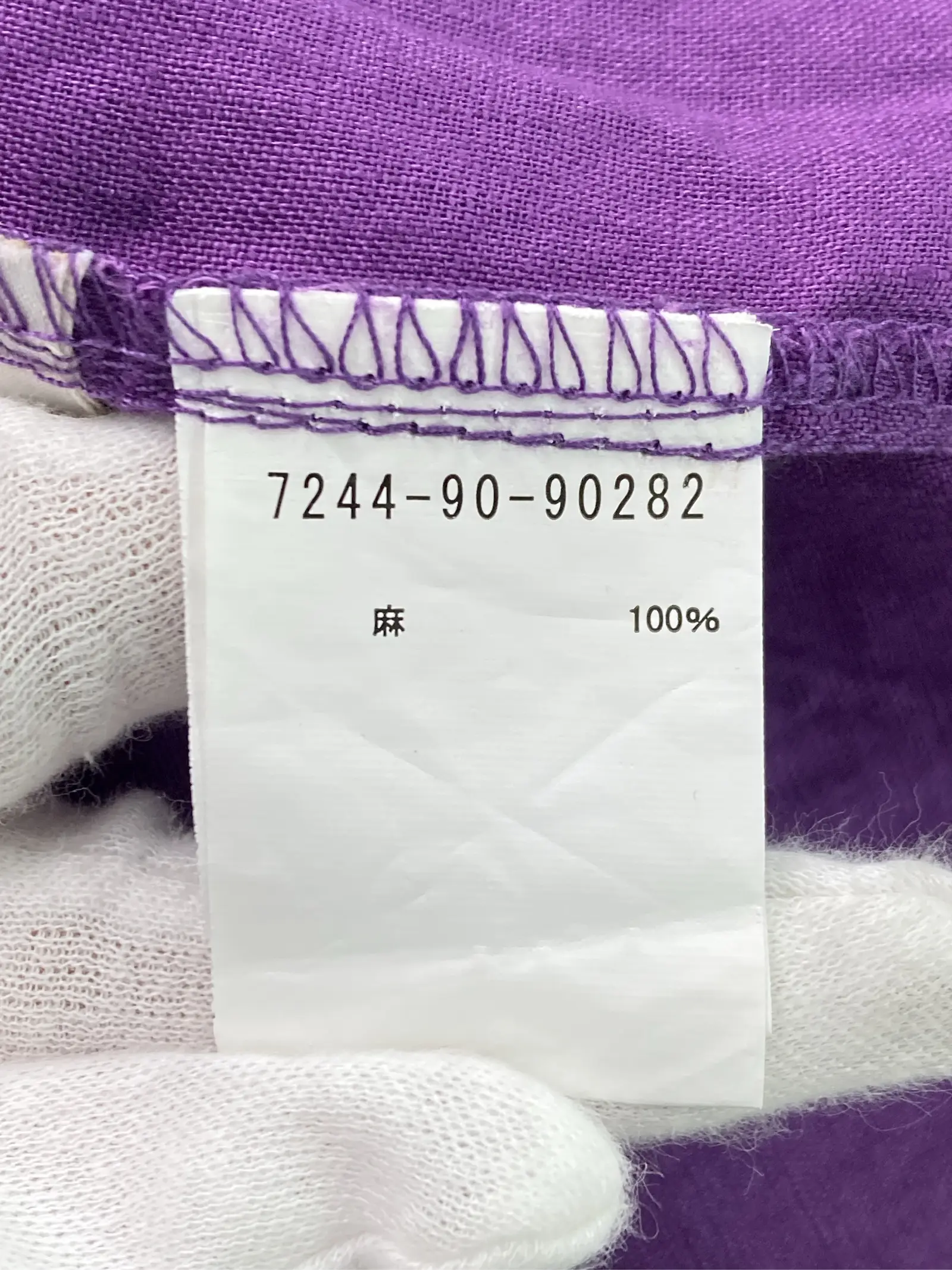 https://r2-worker.digdig.jp/product/15f99cb2-88c7-497c-8014-b1bdc42181f5/d0ceffe0-afaa-4827-9c13-4db5d4e0ac3a