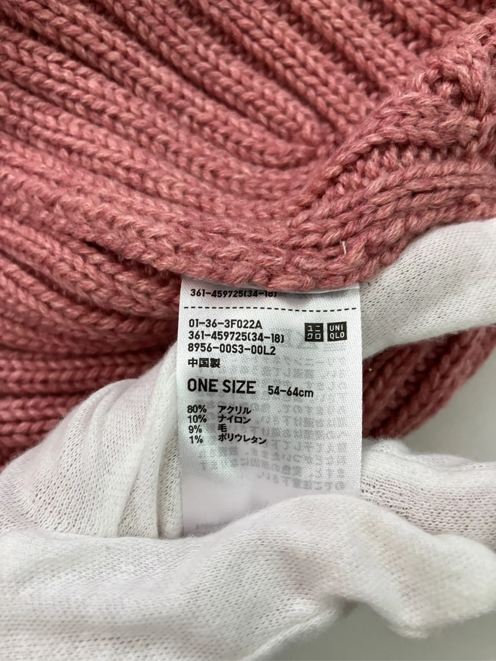 https://r2-worker.digdig.jp/product/15f9c155-0b82-4e5f-a8c8-a06d539b5c37/3bbb4559-eaac-434d-88db-4c55f4b2ba1d
