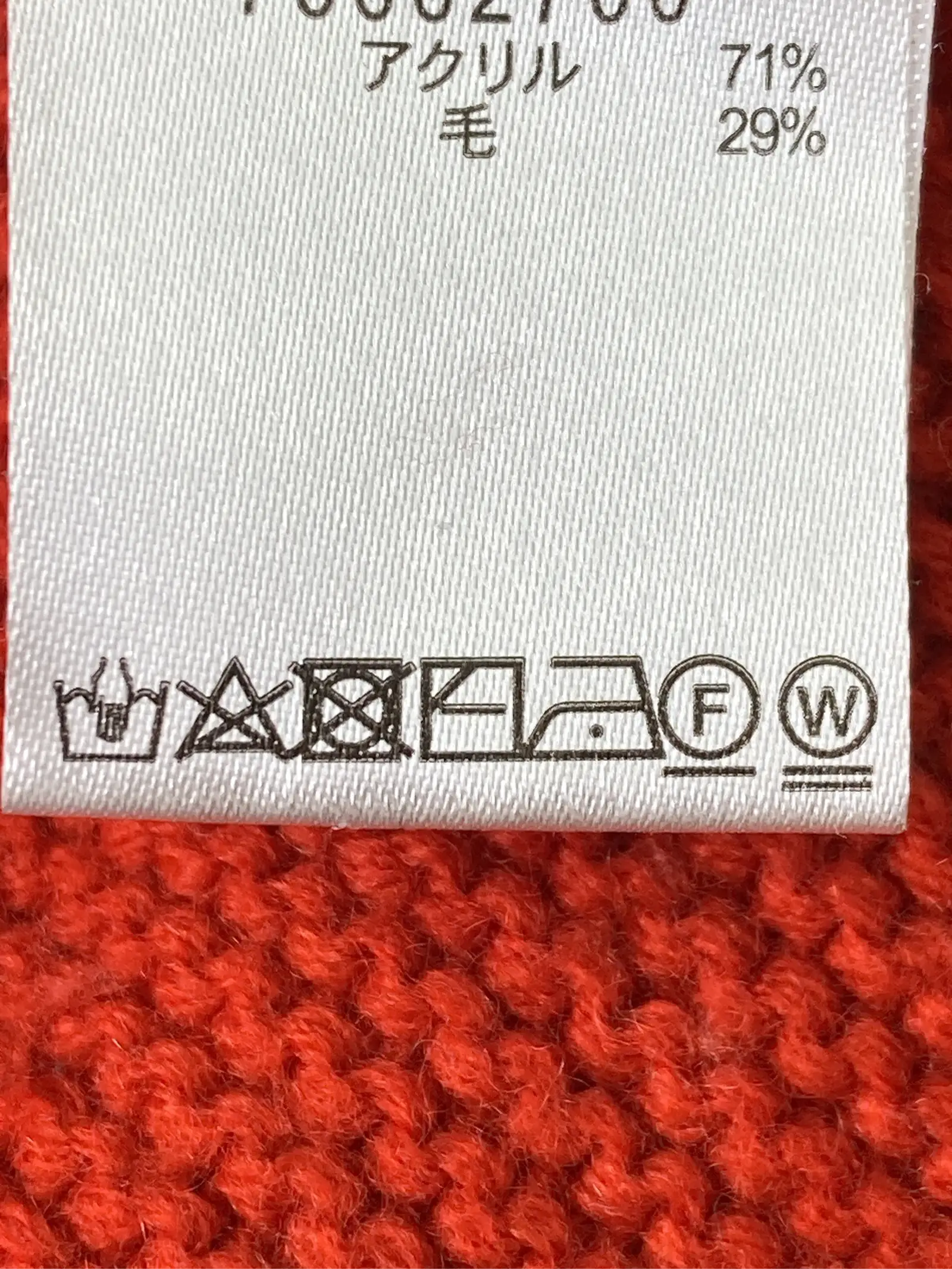 https://r2-worker.digdig.jp/product/15fa548e-21b5-49fc-bbdf-77754aa60a34/360d8969-7bf2-4ba6-a6fb-0ed6efbcfdfa