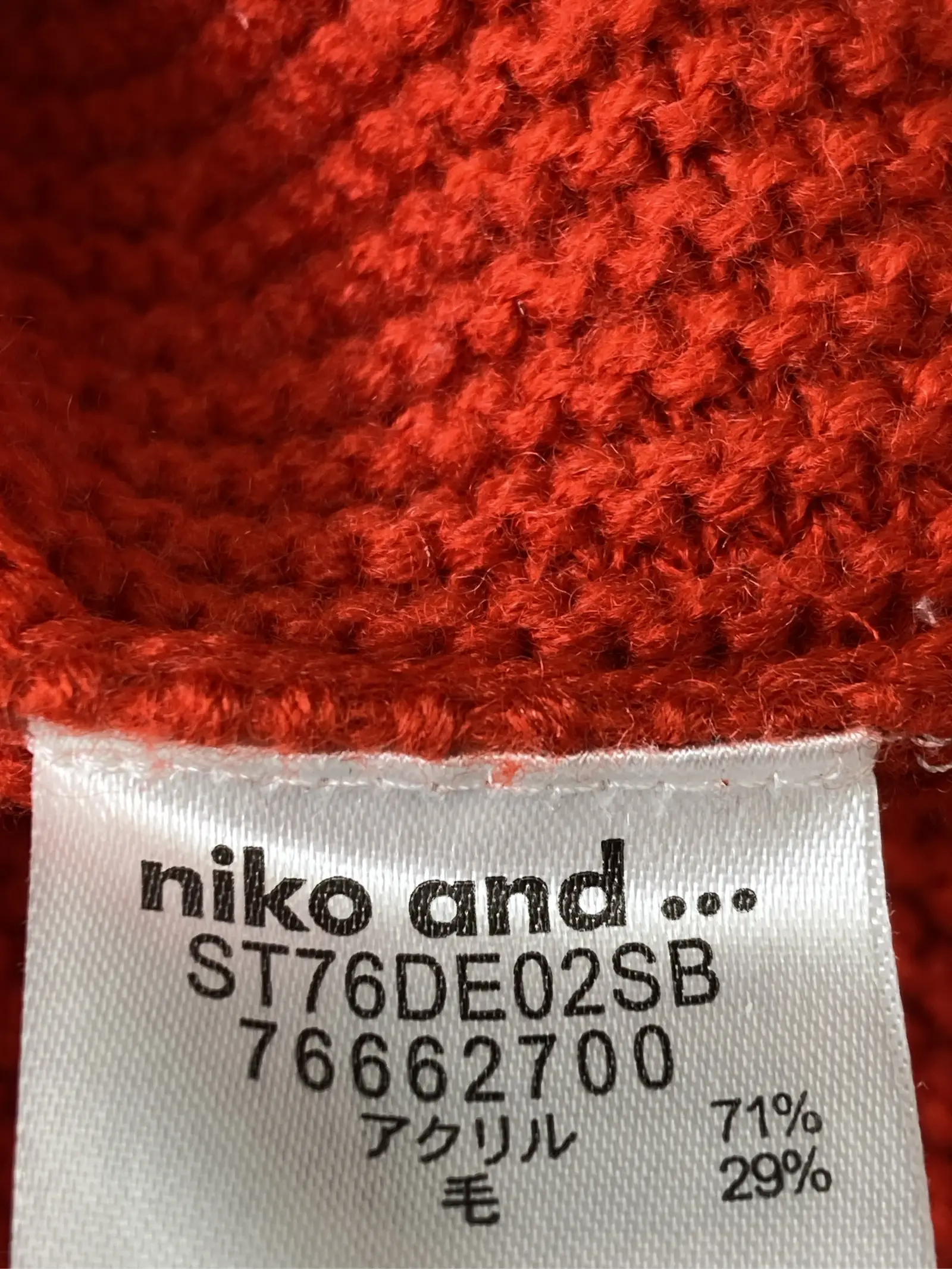 https://r2-worker.digdig.jp/product/15fa548e-21b5-49fc-bbdf-77754aa60a34/8eaed3f2-79c8-4cc7-b54f-7fbc0f382a24