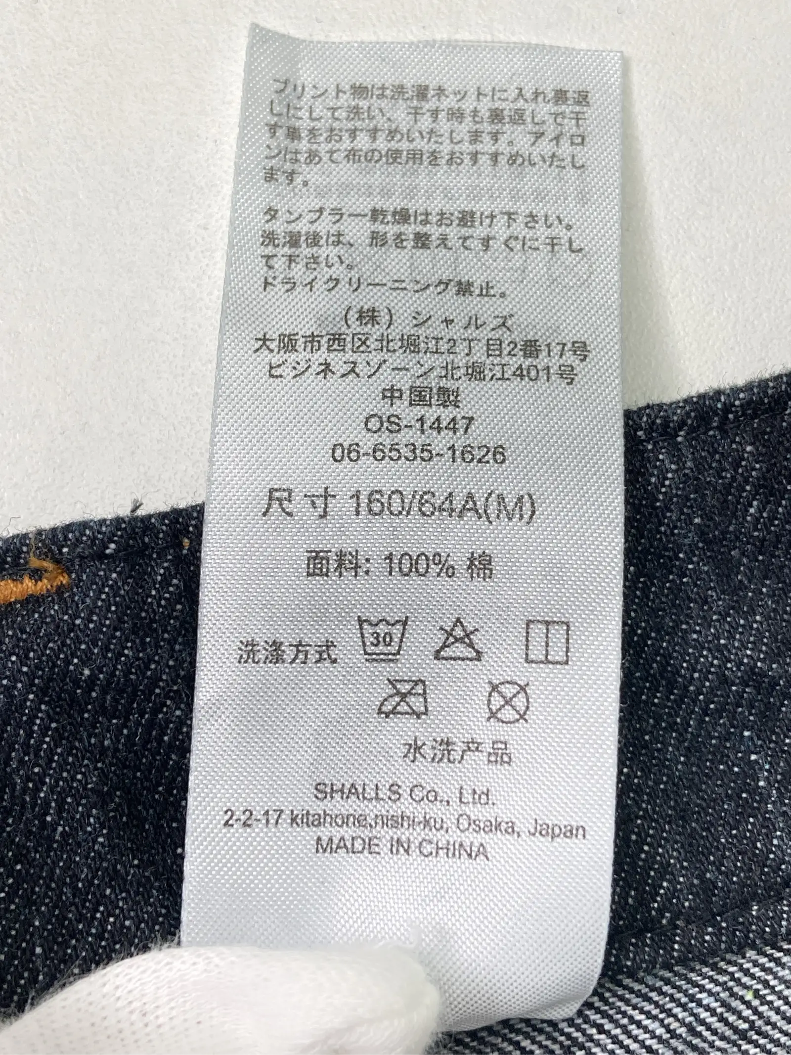 https://r2-worker.digdig.jp/product/15fb1515-2eac-443b-89f8-e9d6b48048af/ea3d8e2b-af90-47e0-b541-283fec3a6a1f