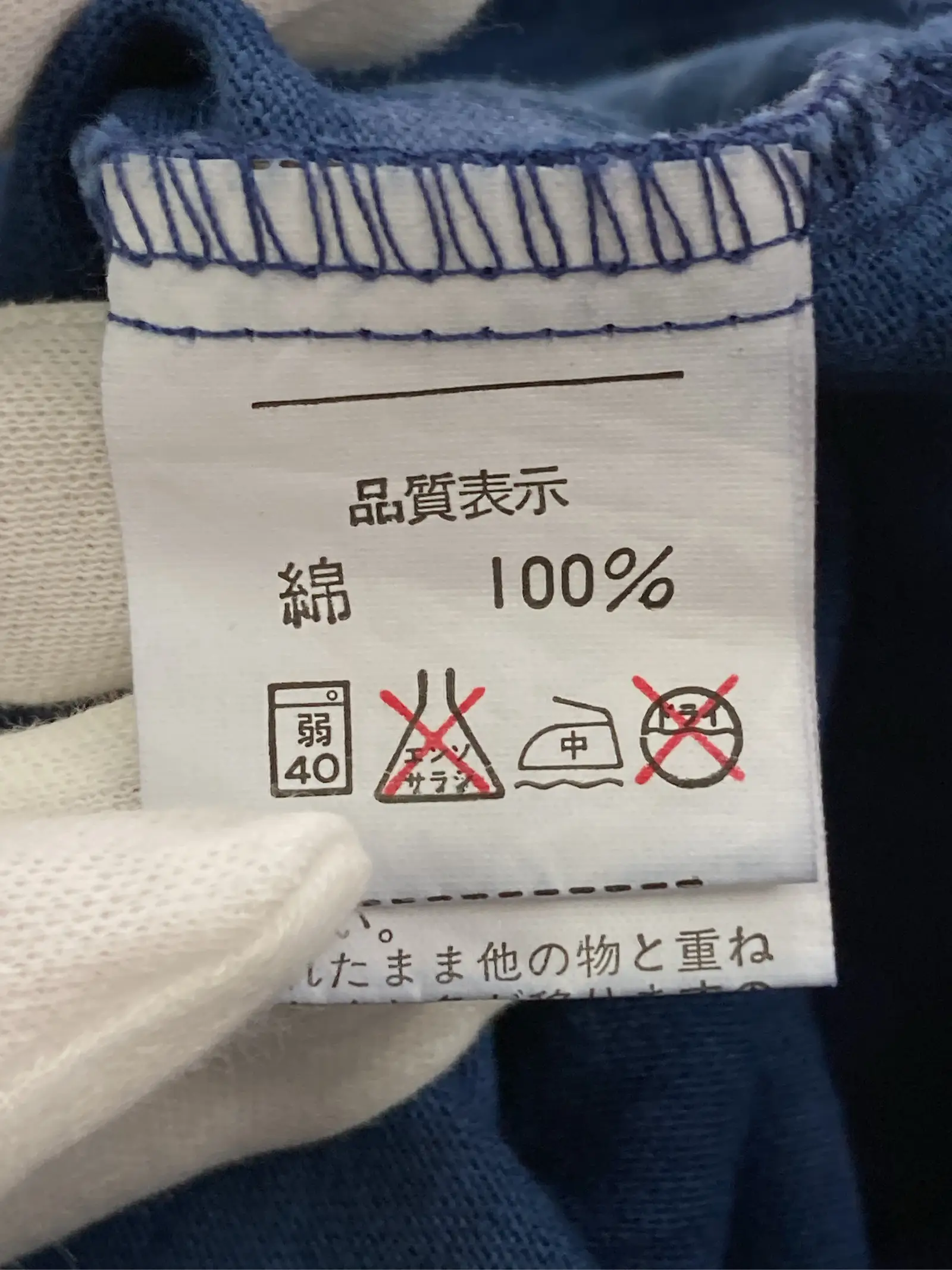 https://r2-worker.digdig.jp/product/15fb8f07-2f40-4b74-a873-fc4ed4a160c0/c9285579-f093-44bd-8094-9113e0a77ce2