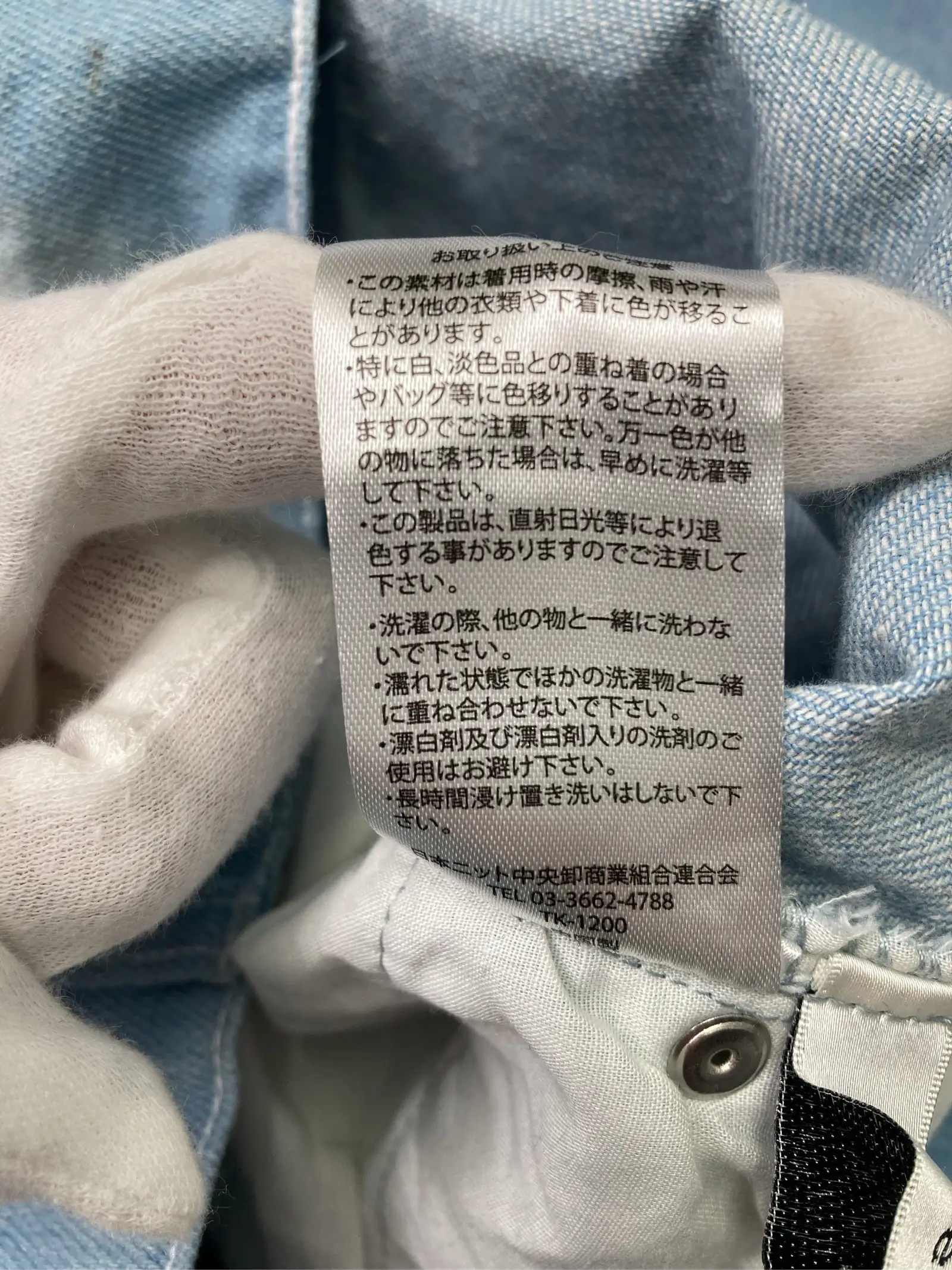 https://r2-worker.digdig.jp/product/15fd1e04-5a07-4e2b-82e6-0d55f8c5f5c2/27e41131-69ee-4452-924c-aa54fc9ddc25