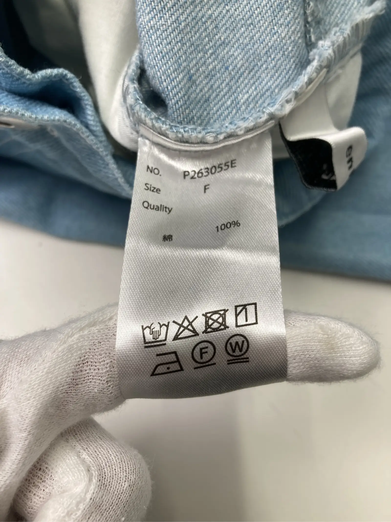https://r2-worker.digdig.jp/product/15fd1e04-5a07-4e2b-82e6-0d55f8c5f5c2/f2dbafb6-da9f-4728-b5de-35246a6a2cb9
