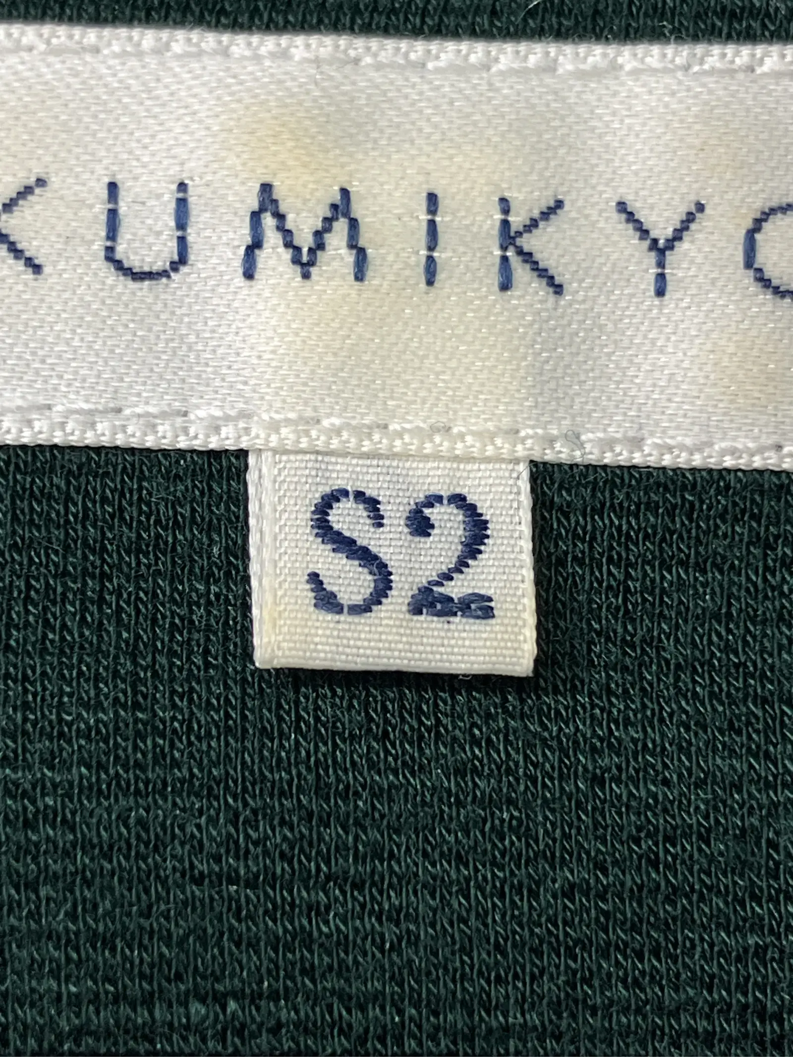 https://r2-worker.digdig.jp/product/15fd5072-1e6d-423b-aa09-dc0e7abbbd9b/4c2884f9-96a7-4b51-8494-6c012fc8f329