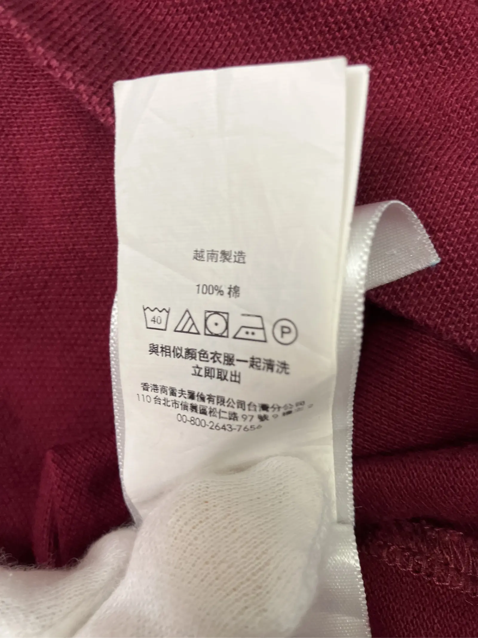 https://r2-worker.digdig.jp/product/15fd732f-fc8c-471b-8b31-d30970f15513/52a6dcf2-1d93-4dd8-a186-65ca74c82906