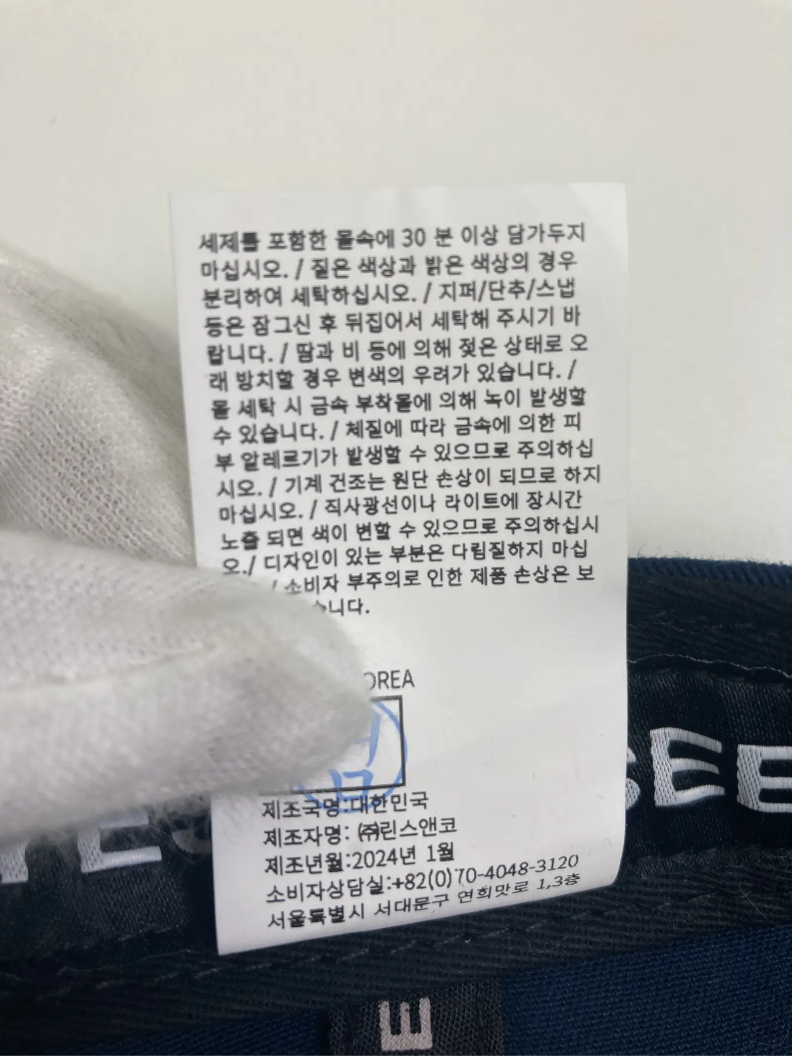 https://r2-worker.digdig.jp/product/15fe4ae3-6537-4fba-83bf-612d8cf87391/1b7bf7ad-3aa2-4d2f-bd1c-10375d90de11