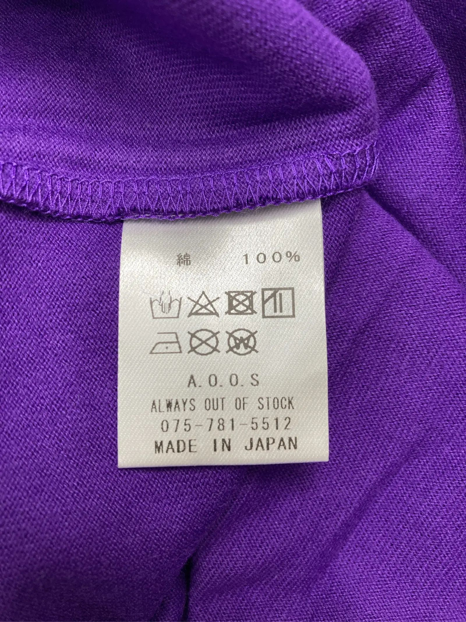 https://r2-worker.digdig.jp/product/1600c03b-4f57-465c-a150-c7daa5f0f7a2/52ed0d50-cf17-469c-b7bd-8ea0ae0630d9