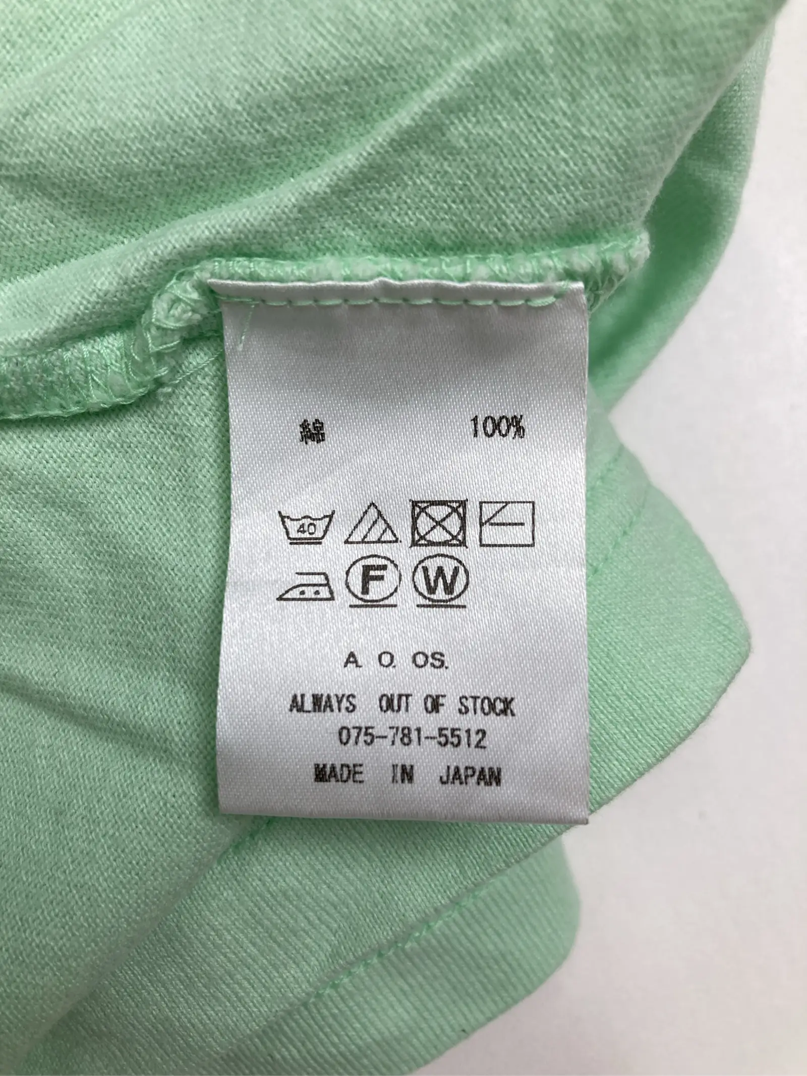 https://r2-worker.digdig.jp/product/1600c03b-4f57-465c-a150-c7daa5f0f7a2/c5173568-625a-4cbc-b9f1-13c3d370467b