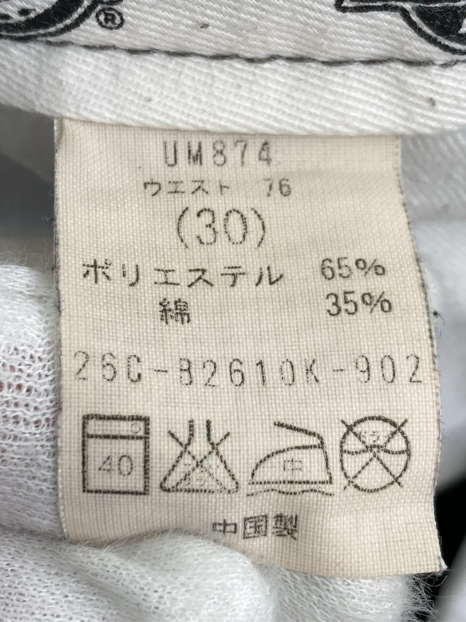https://r2-worker.digdig.jp/product/16033abc-df05-44d3-a6ff-77fa0919a3e5/5bcf0249-8b47-4297-be67-4a67931cae90