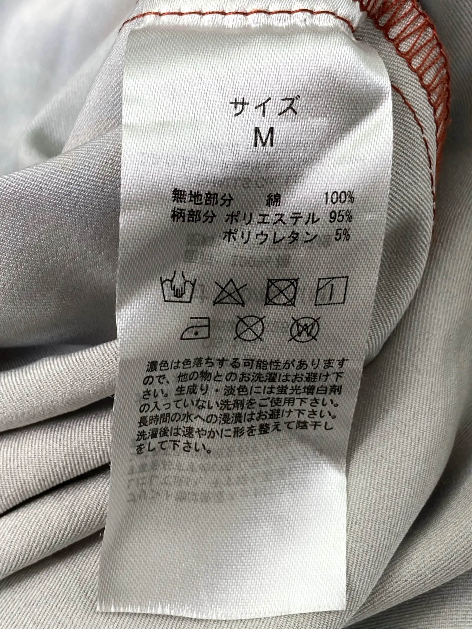 https://r2-worker.digdig.jp/product/16041487-74a0-4959-b550-bed9ba3f8970/3e22607a-31ec-4454-befa-3e0b205dcbdb