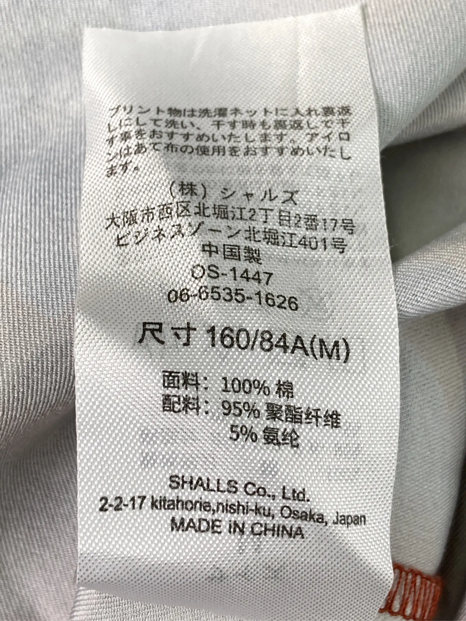 https://r2-worker.digdig.jp/product/16041487-74a0-4959-b550-bed9ba3f8970/b6c0f425-90d4-433e-928f-8d0ed61ec36d