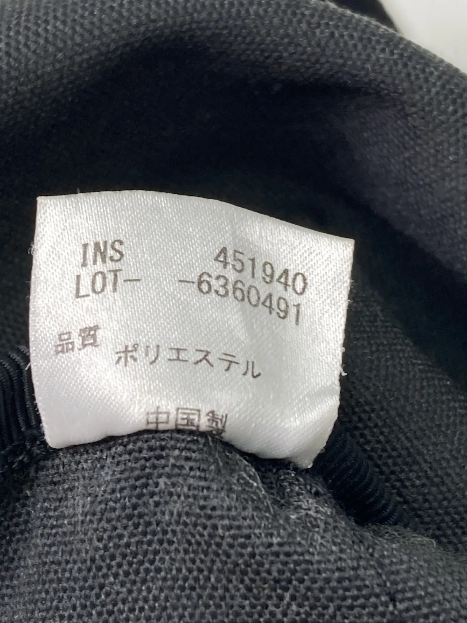 https://r2-worker.digdig.jp/product/160479d7-112d-4dc1-9078-500d2d4147e9/47e9bc24-0ccb-4016-b336-89cf31502f52