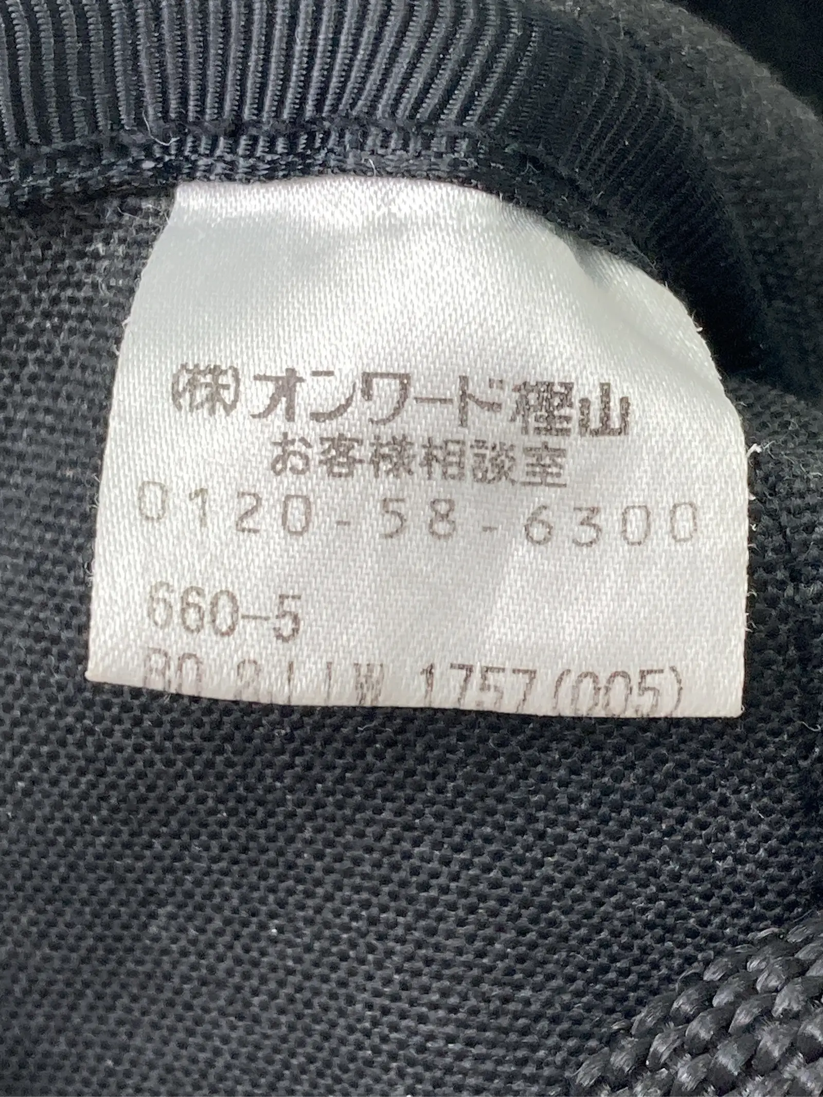 https://r2-worker.digdig.jp/product/160479d7-112d-4dc1-9078-500d2d4147e9/c008325a-4c08-4385-8bc2-28d8a03bfba9