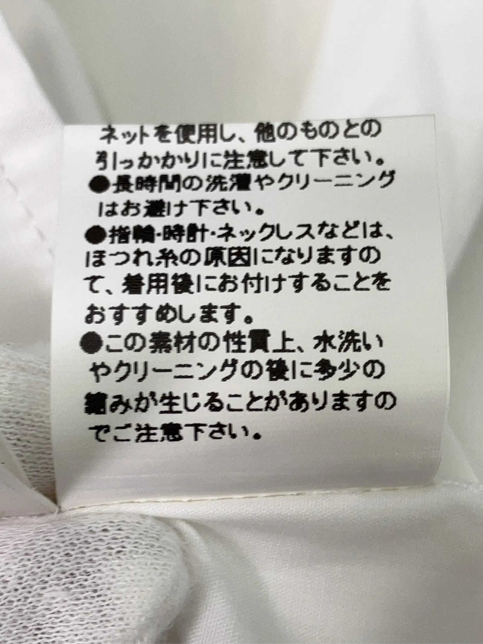 https://r2-worker.digdig.jp/product/16056c9c-4de4-4240-b5f4-1040764de9c3/2b693181-8694-461c-b433-9a32422d4567