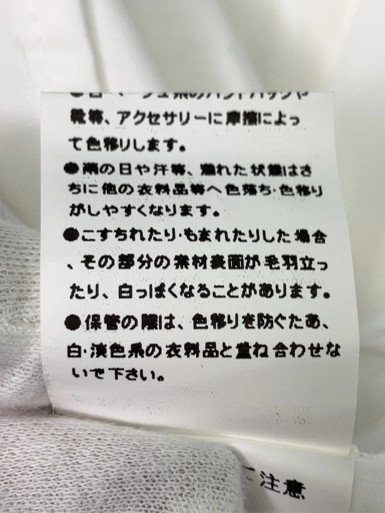 https://r2-worker.digdig.jp/product/16056c9c-4de4-4240-b5f4-1040764de9c3/2e54b0a4-4630-4c45-b448-8033f2e219bb