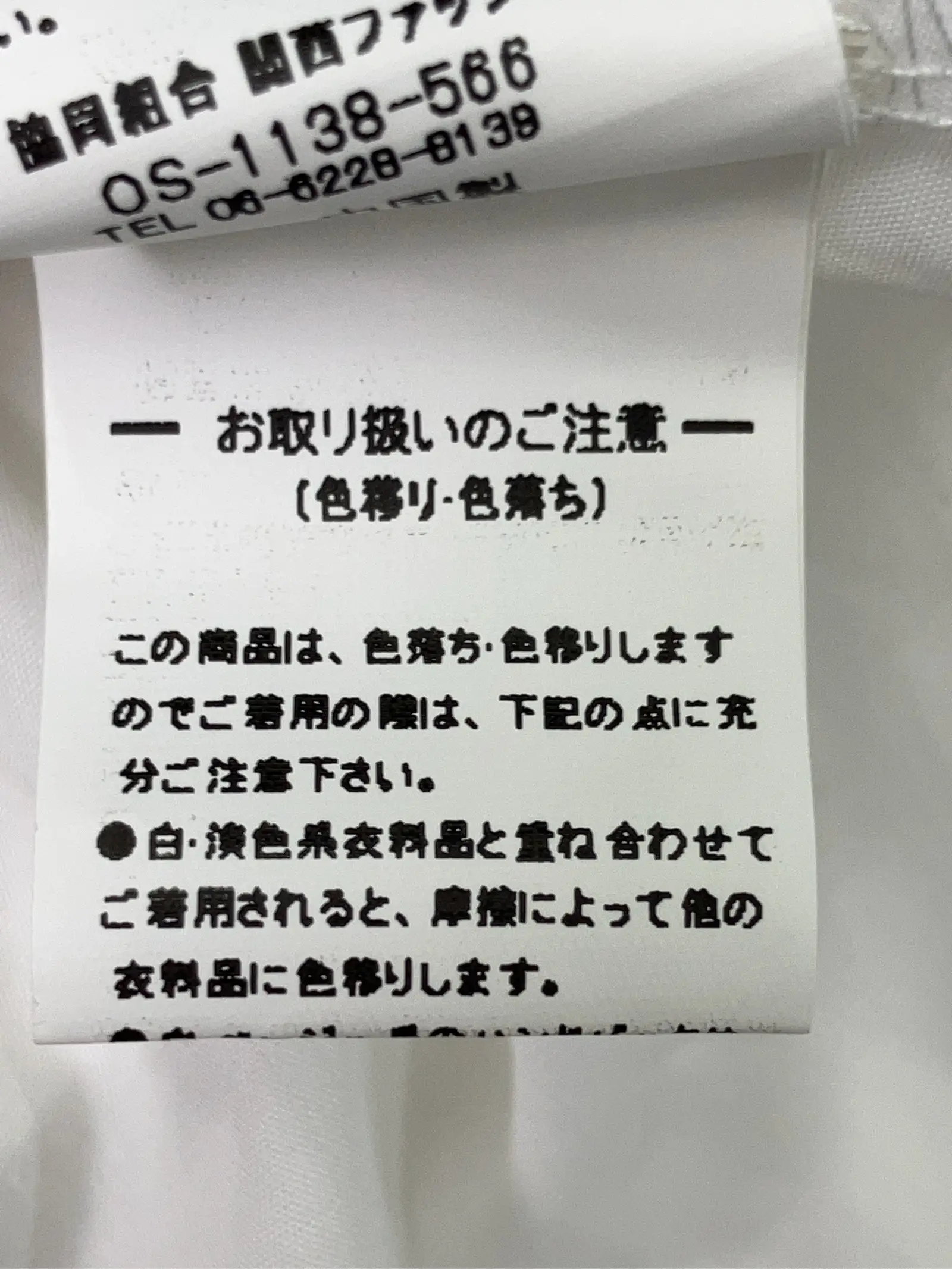 https://r2-worker.digdig.jp/product/16056c9c-4de4-4240-b5f4-1040764de9c3/4d537d9e-39d2-4814-8210-c2831bccab9a