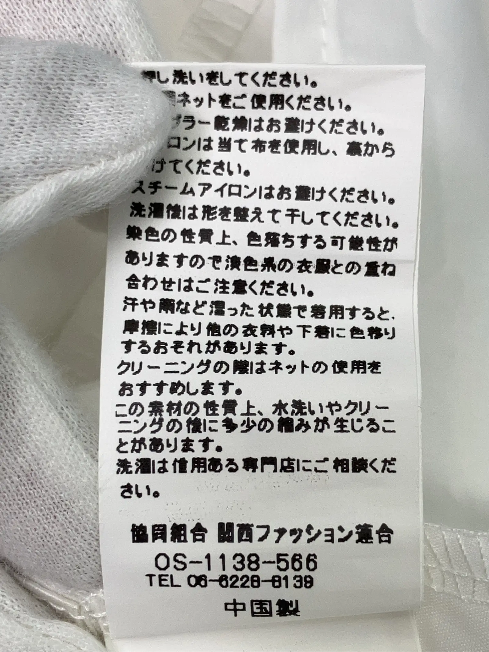https://r2-worker.digdig.jp/product/16056c9c-4de4-4240-b5f4-1040764de9c3/586e806b-ca78-4da1-b849-c87281fb54eb