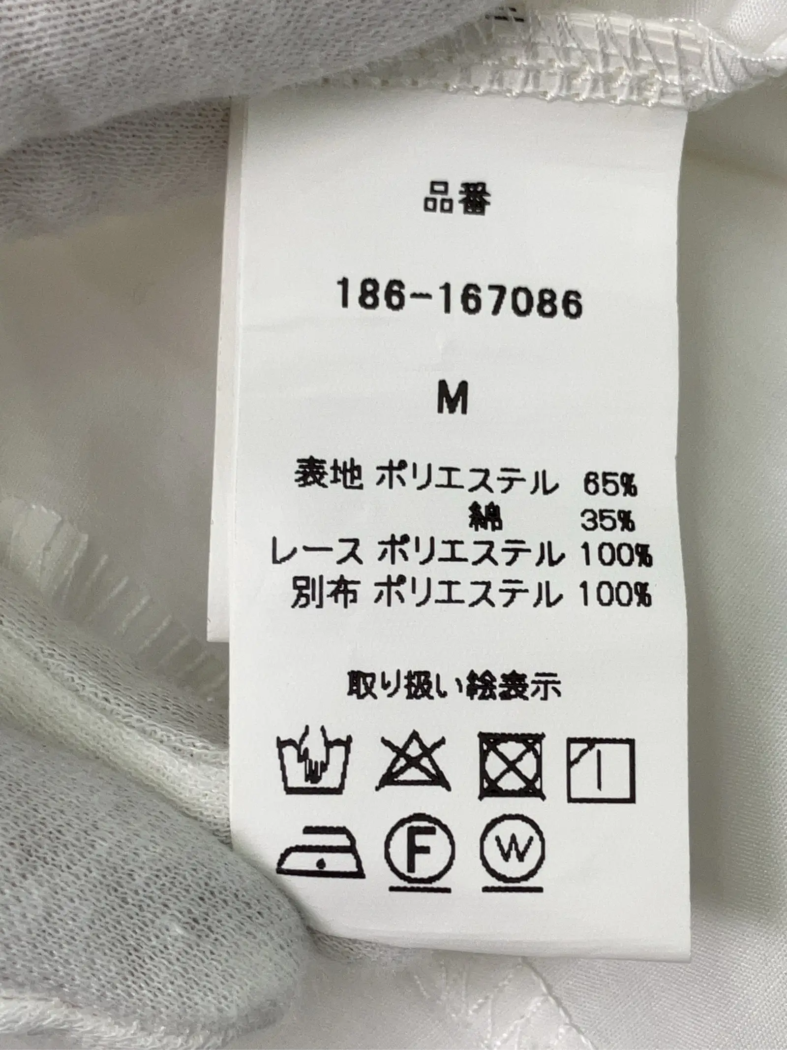 https://r2-worker.digdig.jp/product/16056c9c-4de4-4240-b5f4-1040764de9c3/5b20f6ed-b0a3-4b22-b390-e91cd656cab8