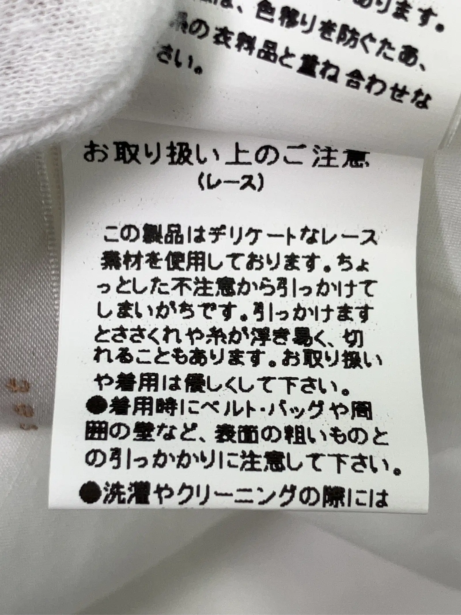 https://r2-worker.digdig.jp/product/16056c9c-4de4-4240-b5f4-1040764de9c3/993c9b19-b6ab-4cf1-b1a1-3d7d7a6a3996