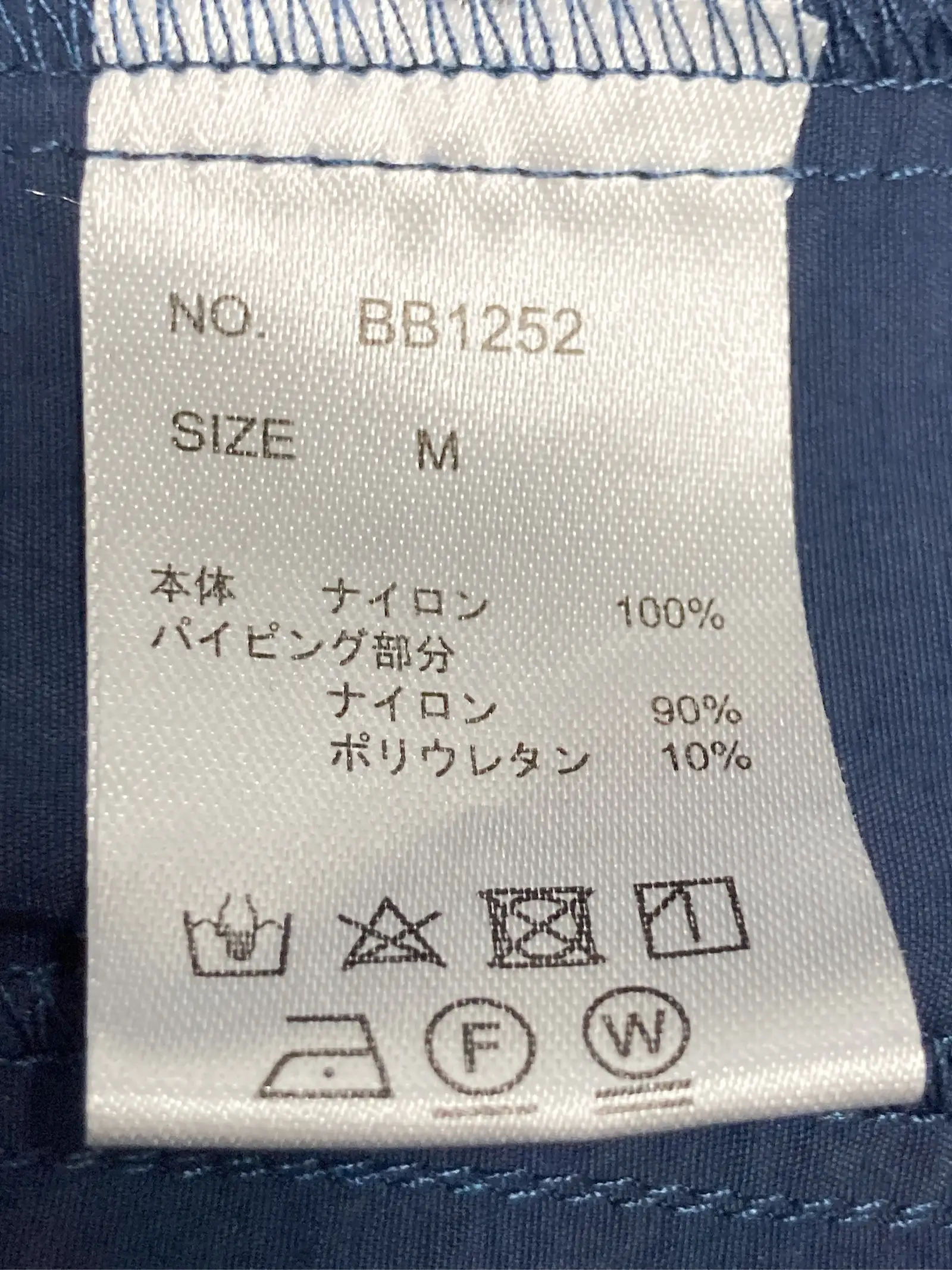 https://r2-worker.digdig.jp/product/160b8201-983f-4fcd-b142-45dec7da470b/0afdae30-5015-412b-9a70-ba6a28cd220a